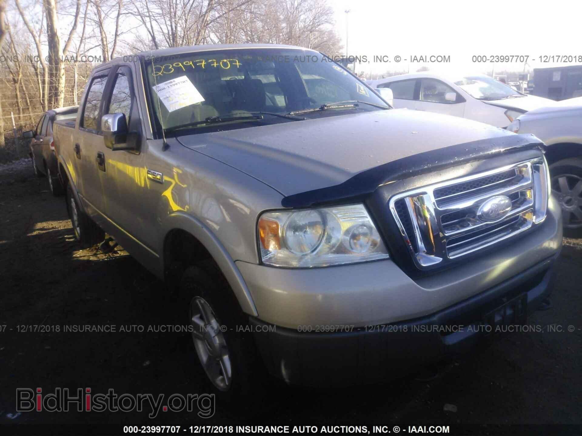 Photo 1FTRW14W78FB13432 - FORD F150 2008