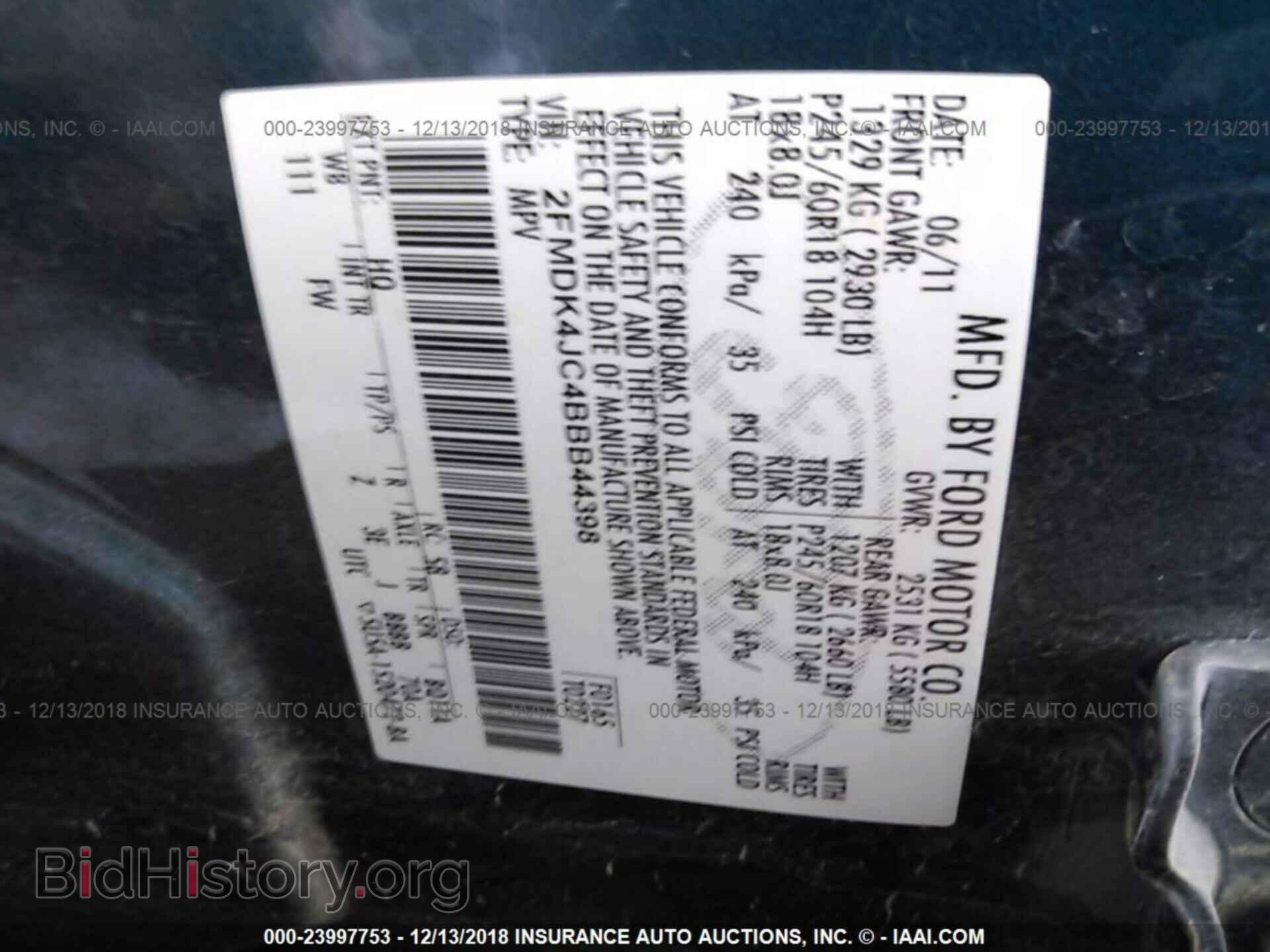 2011 FORD EDGE - VIN: 2FMDK4JC4BBB44398 - Photo 9