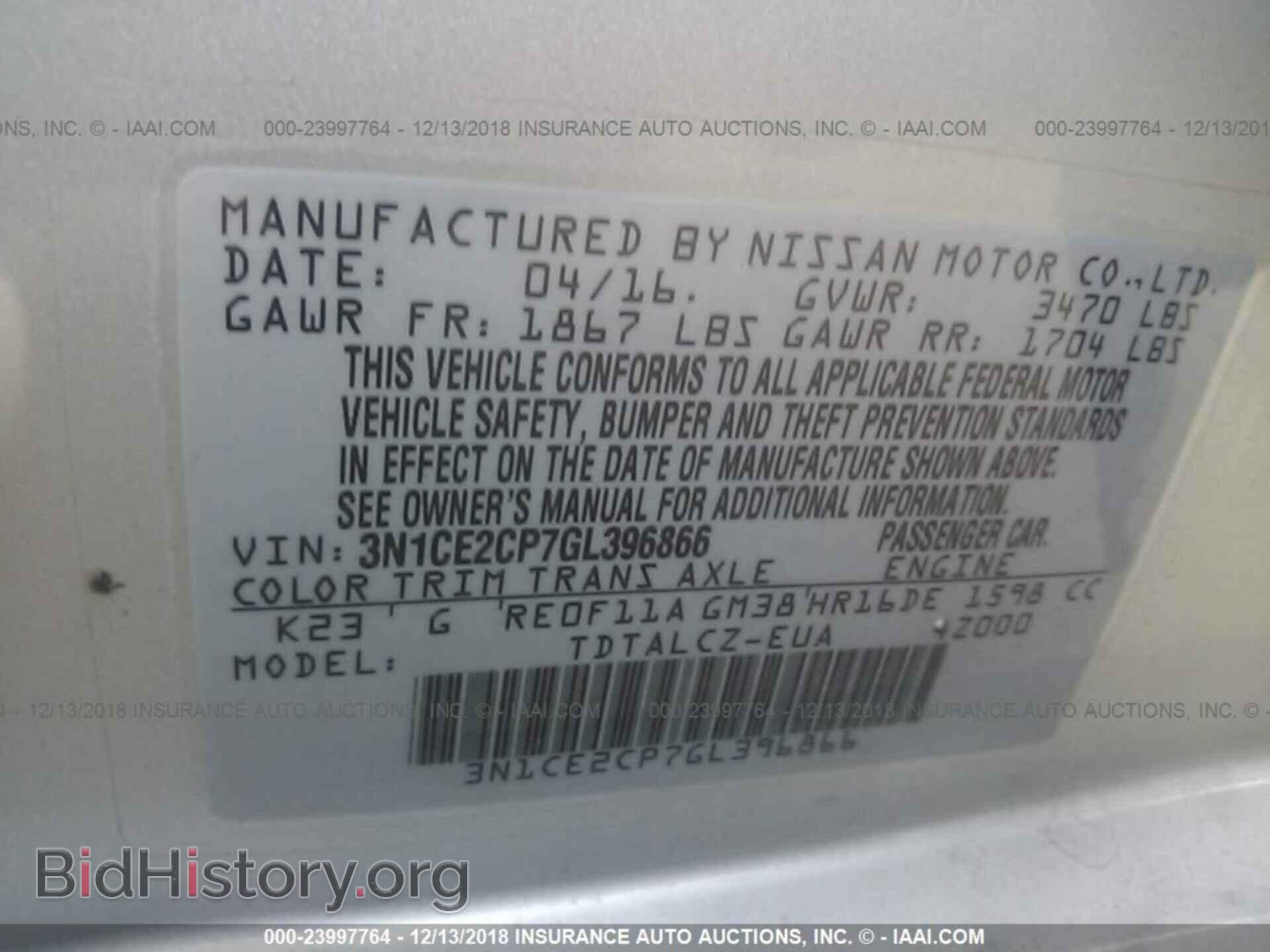 2016 NISSAN VERSA NOTE - VIN: 3N1CE2CP7GL396866 - Фото 9