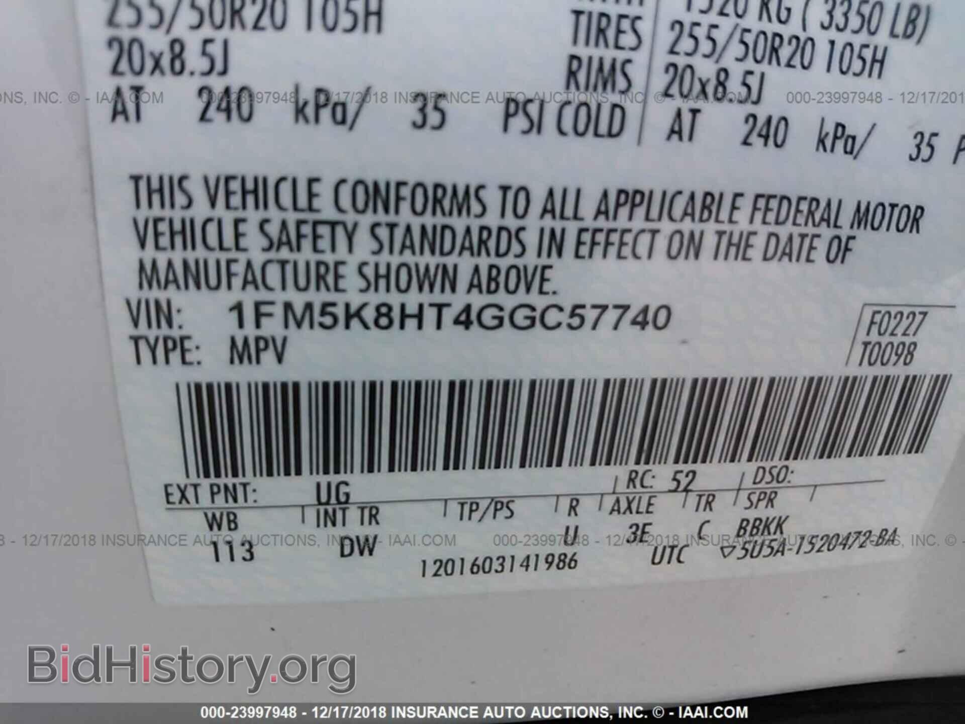 2016 FORD EXPLORER - VIN: 1FM5K8HT4GGC57740 - Photo 9