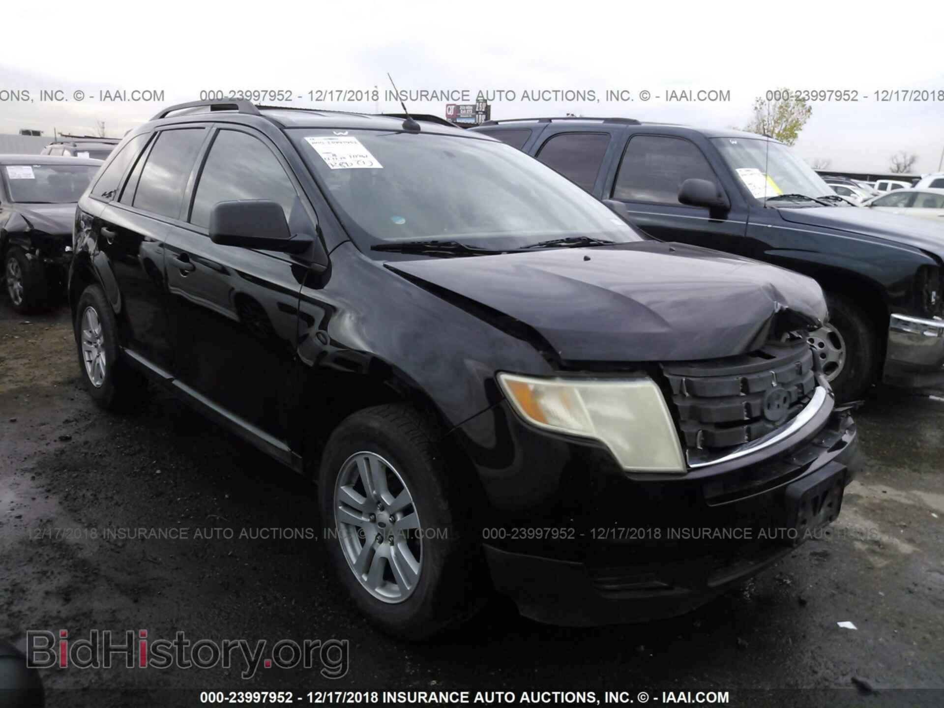 Фотография 2FMDK36C17BB65090 - FORD EDGE 2007