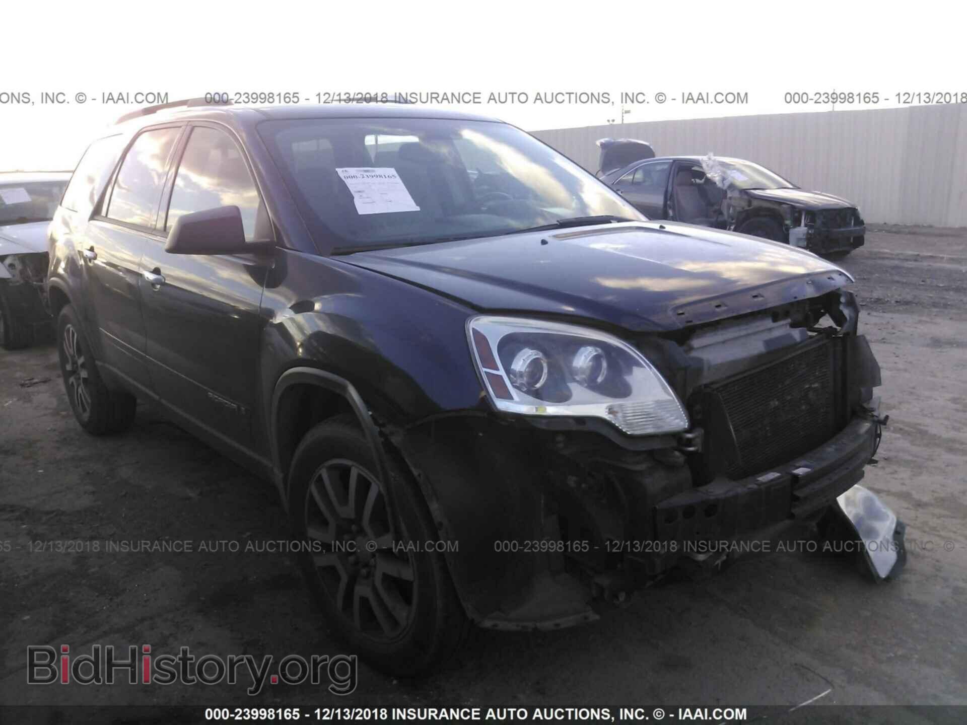 Photo 1GKER13708J204009 - GMC ACADIA 2008