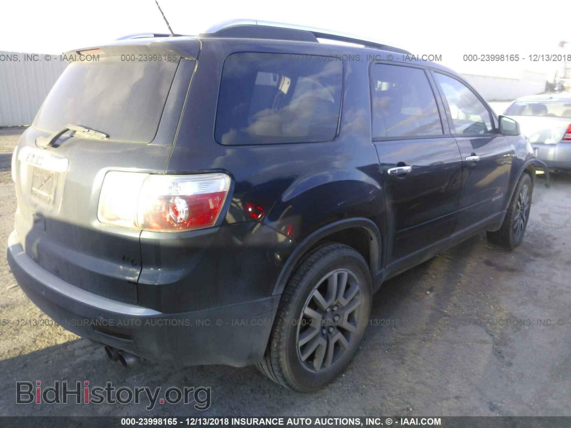 2008 GMC ACADIA - VIN: 1GKER13708J204009 - Фото 4