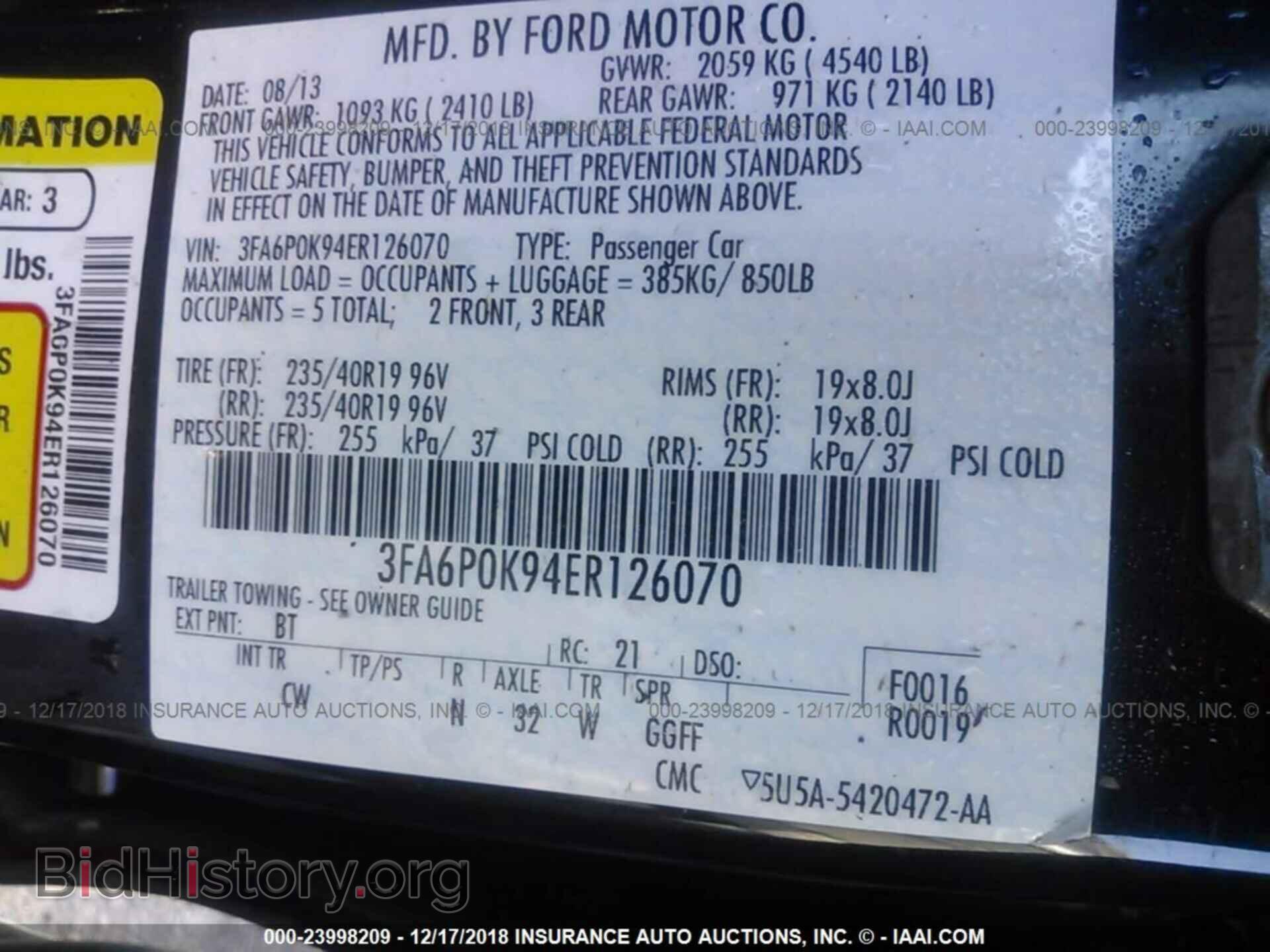2017 DODGE CHALLENGER - VIN: 2C3CDZAG4HH542828 - Фото 9