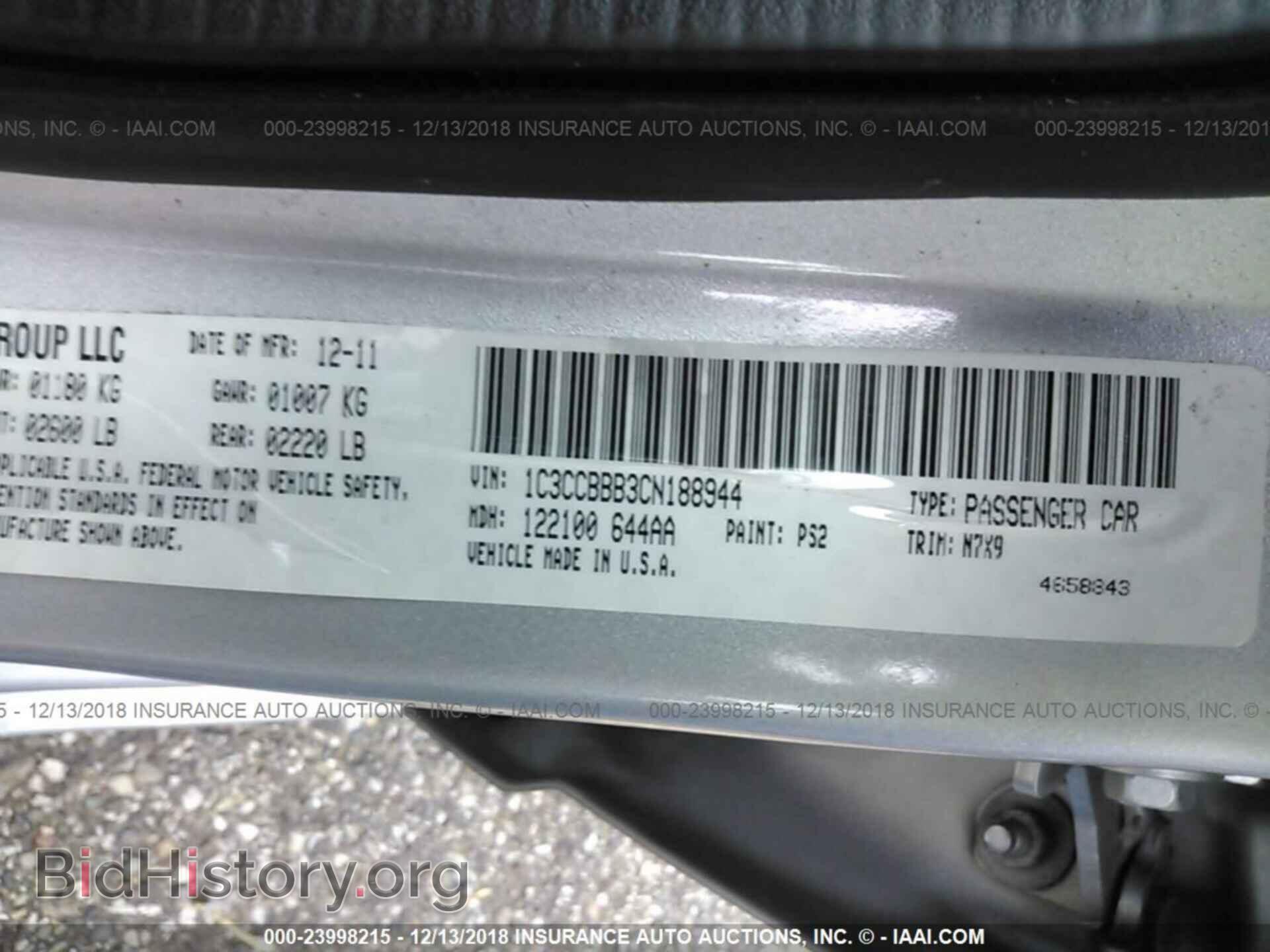 2012 CHRYSLER 200 - VIN: 1C3CCBBB3CN188944 - Фото 9