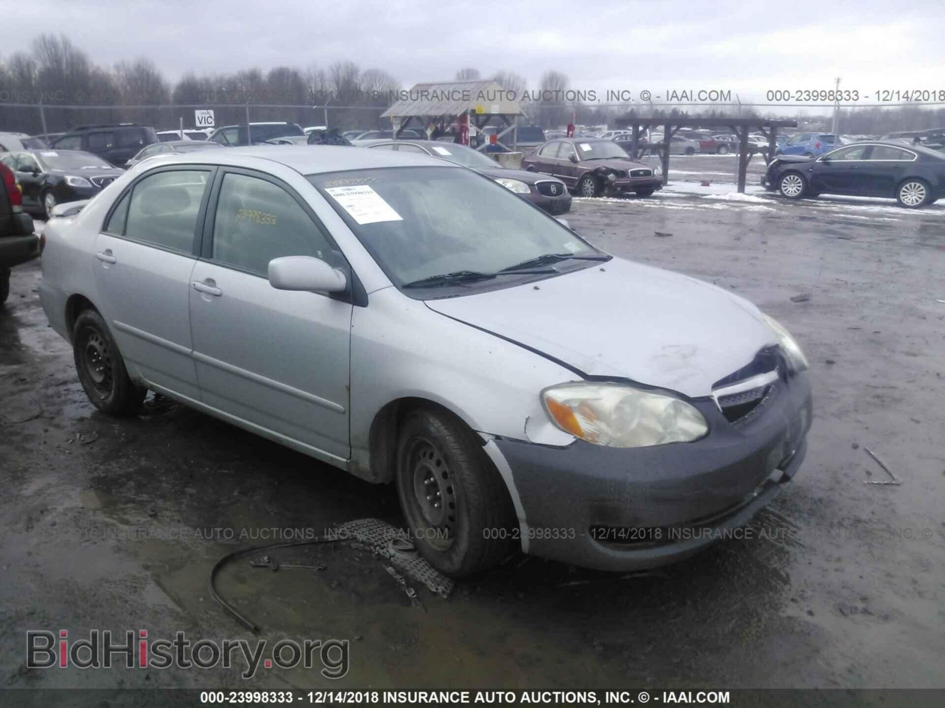 Фотография 2T1BR32E97C778791 - TOYOTA COROLLA 2007