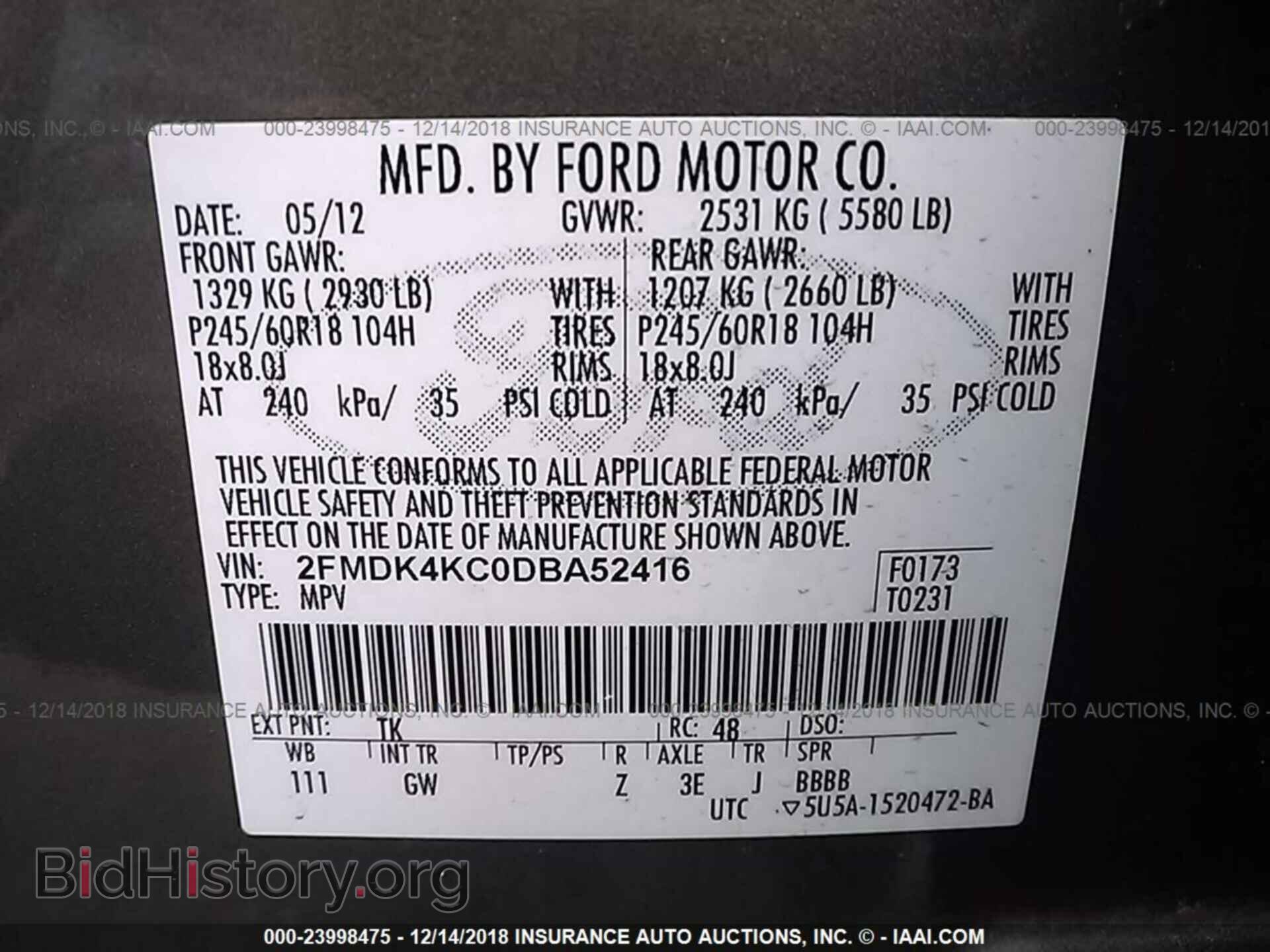 2013 FORD EDGE - VIN: 2FMDK4KC0DBA52416 - Фото 9