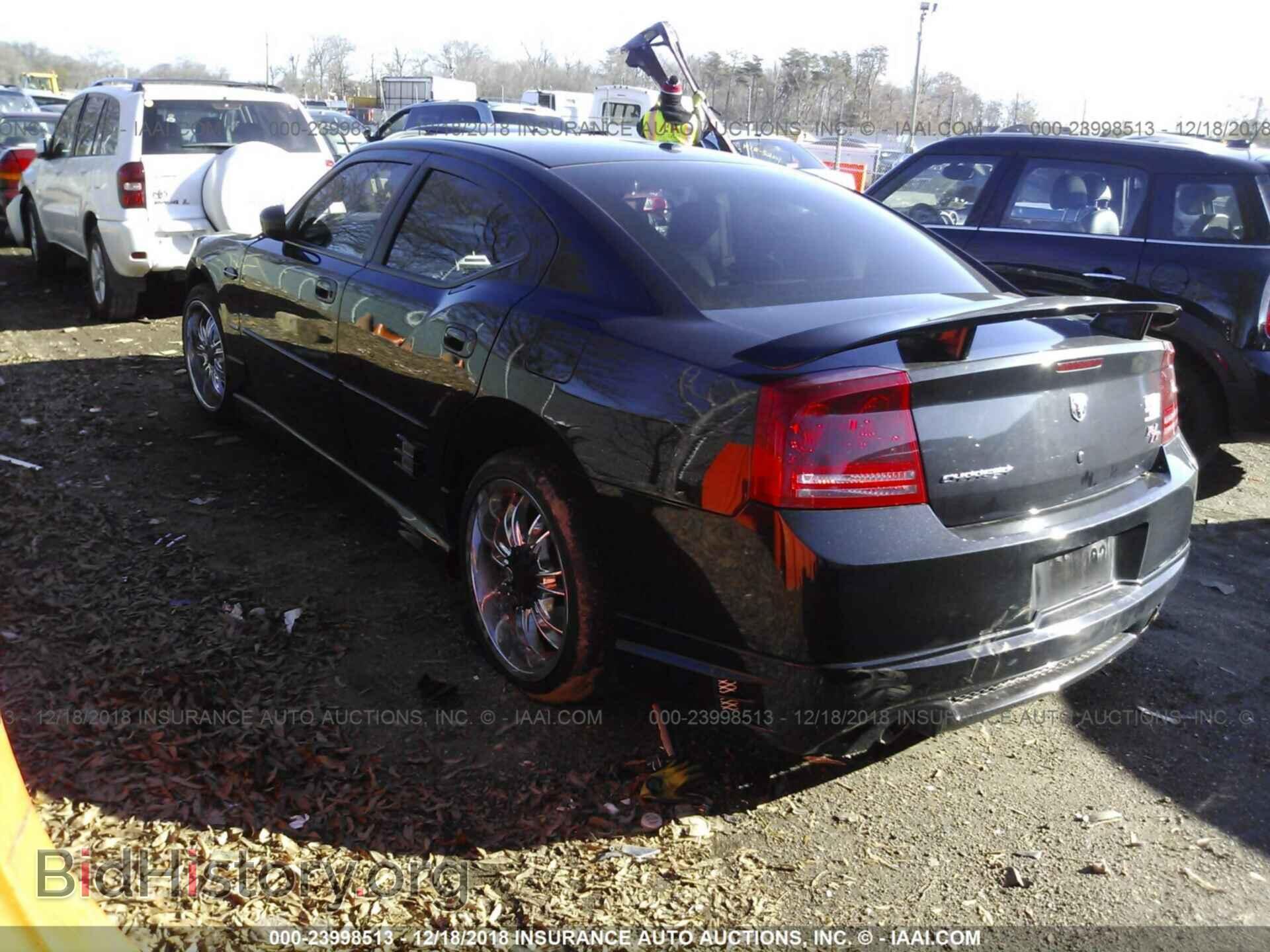 2007 DODGE CHARGER - VIN: 2B3KA53H77H880884 - Фото 3