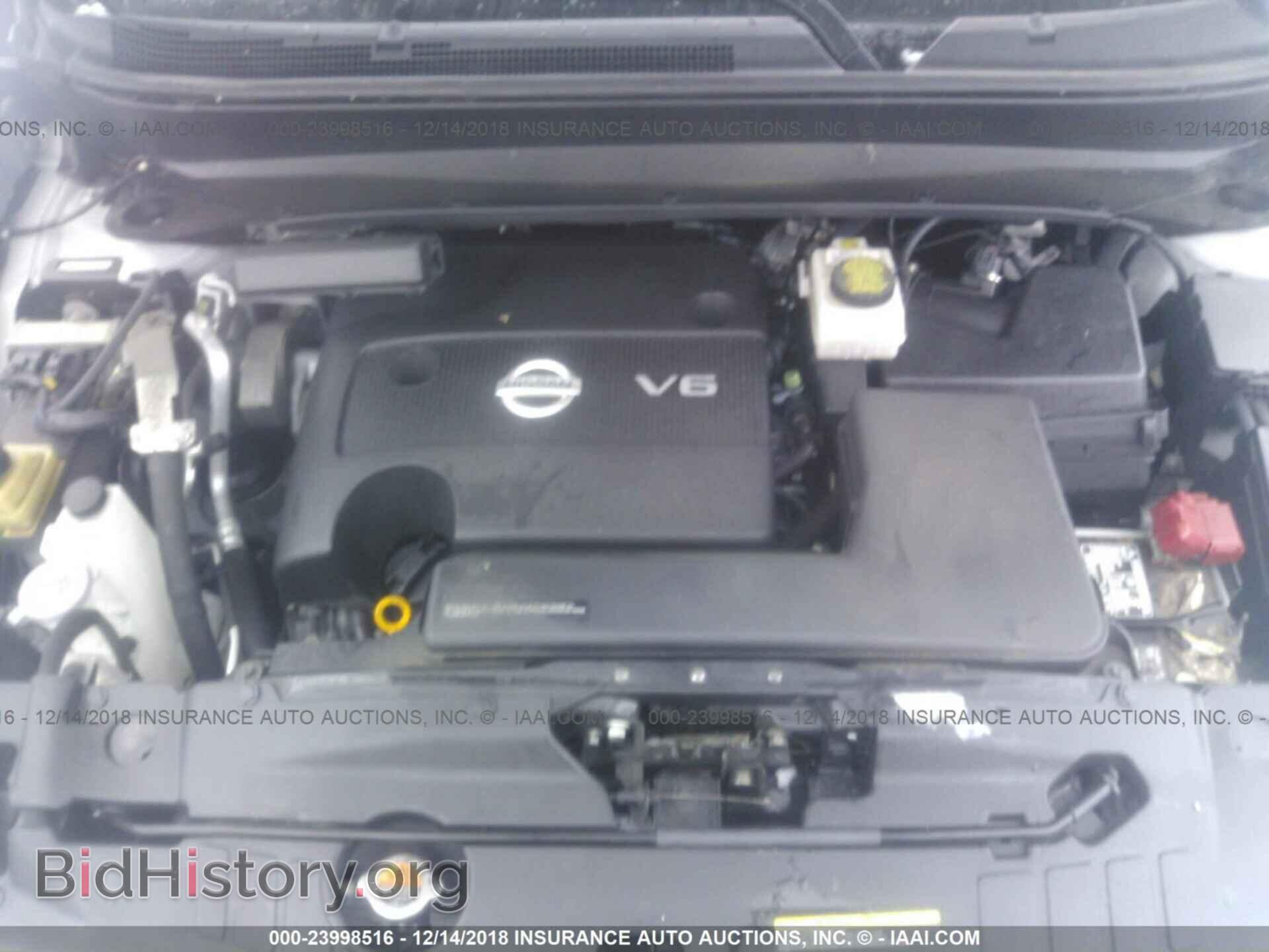 2013 NISSAN PATHFINDER - VIN: 5N1AR2MM5DC607479 - Фото 10