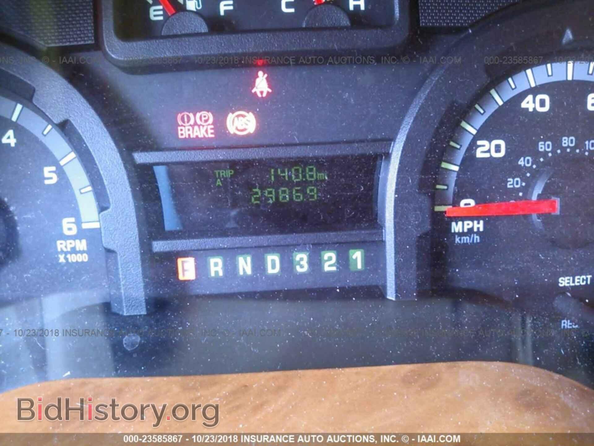 2011 FORD ECONOLINE - VIN: 1FDXE4FS2BDA02467 - Photo 6