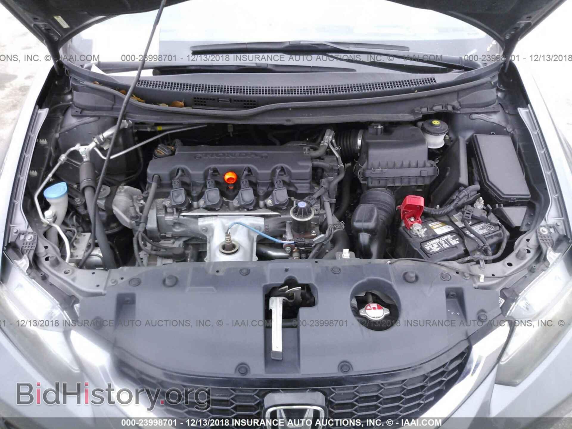 2013 Honda Civic - VIN: 19XFB2F92DE092182 - Фото 10