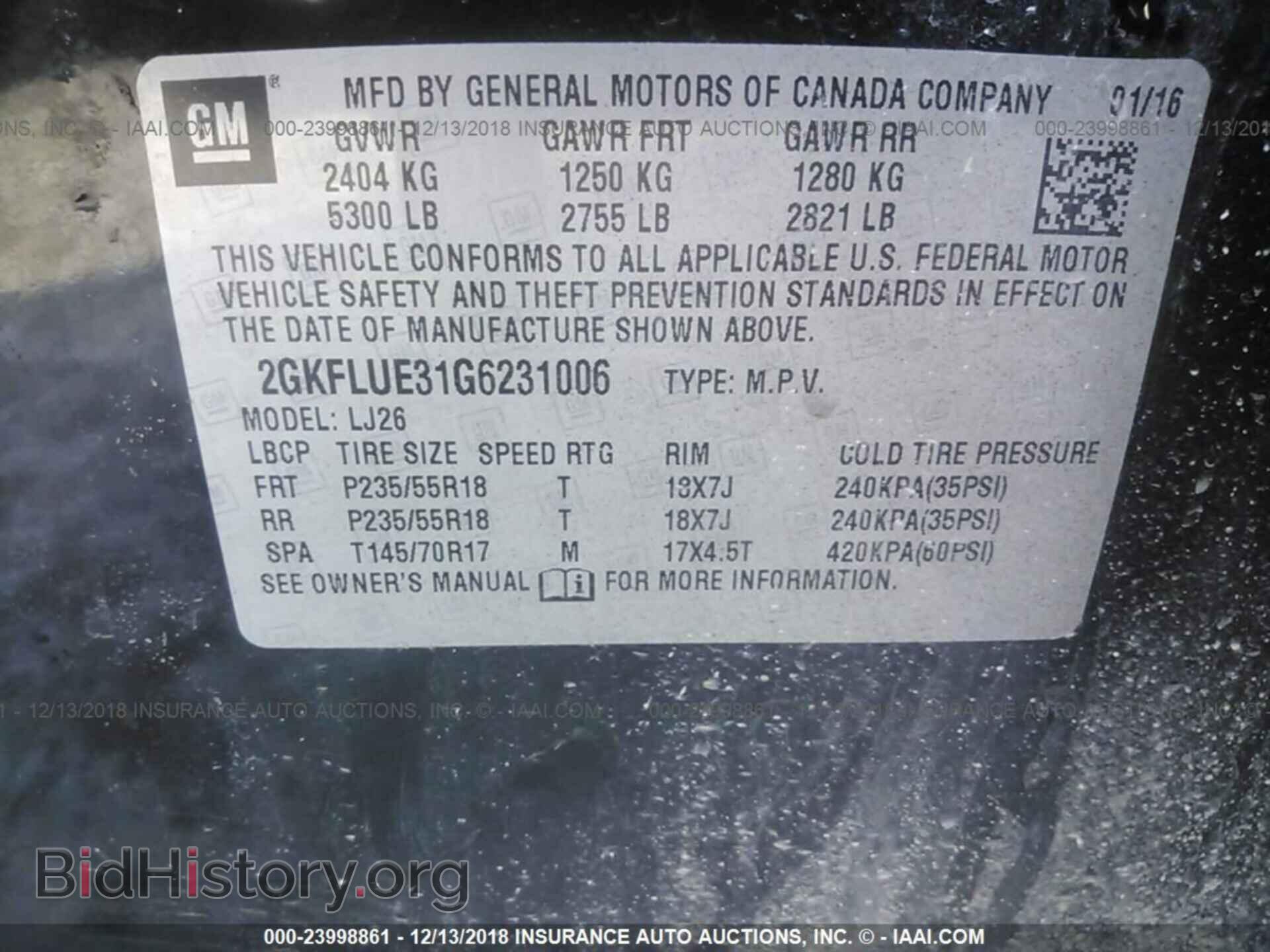 2016 GMC TERRAIN - VIN: 2GKFLUE31G6231006 - Фото 9
