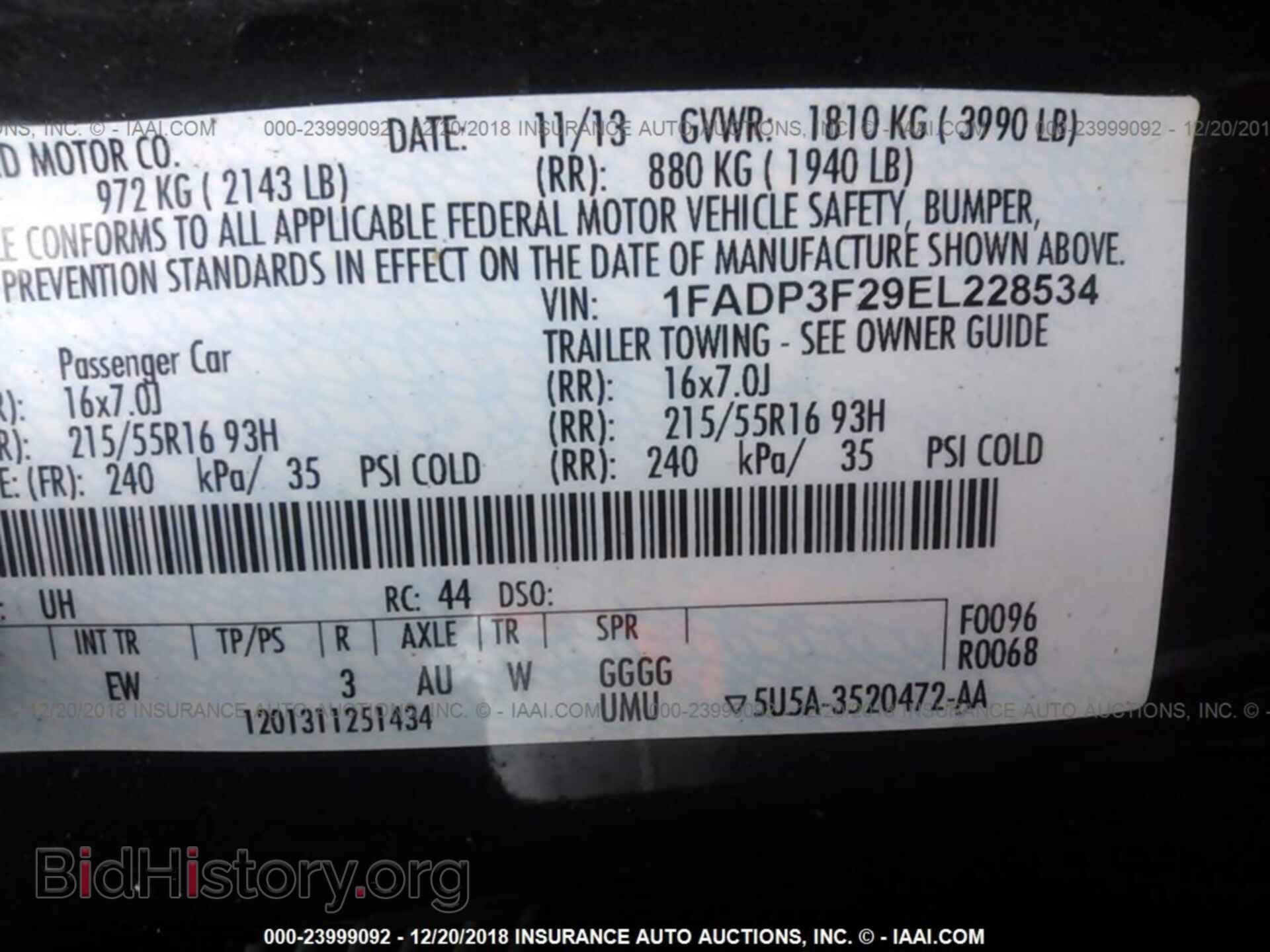 2014 FORD FOCUS - VIN: 1FADP3F29EL228534 - Photo 9
