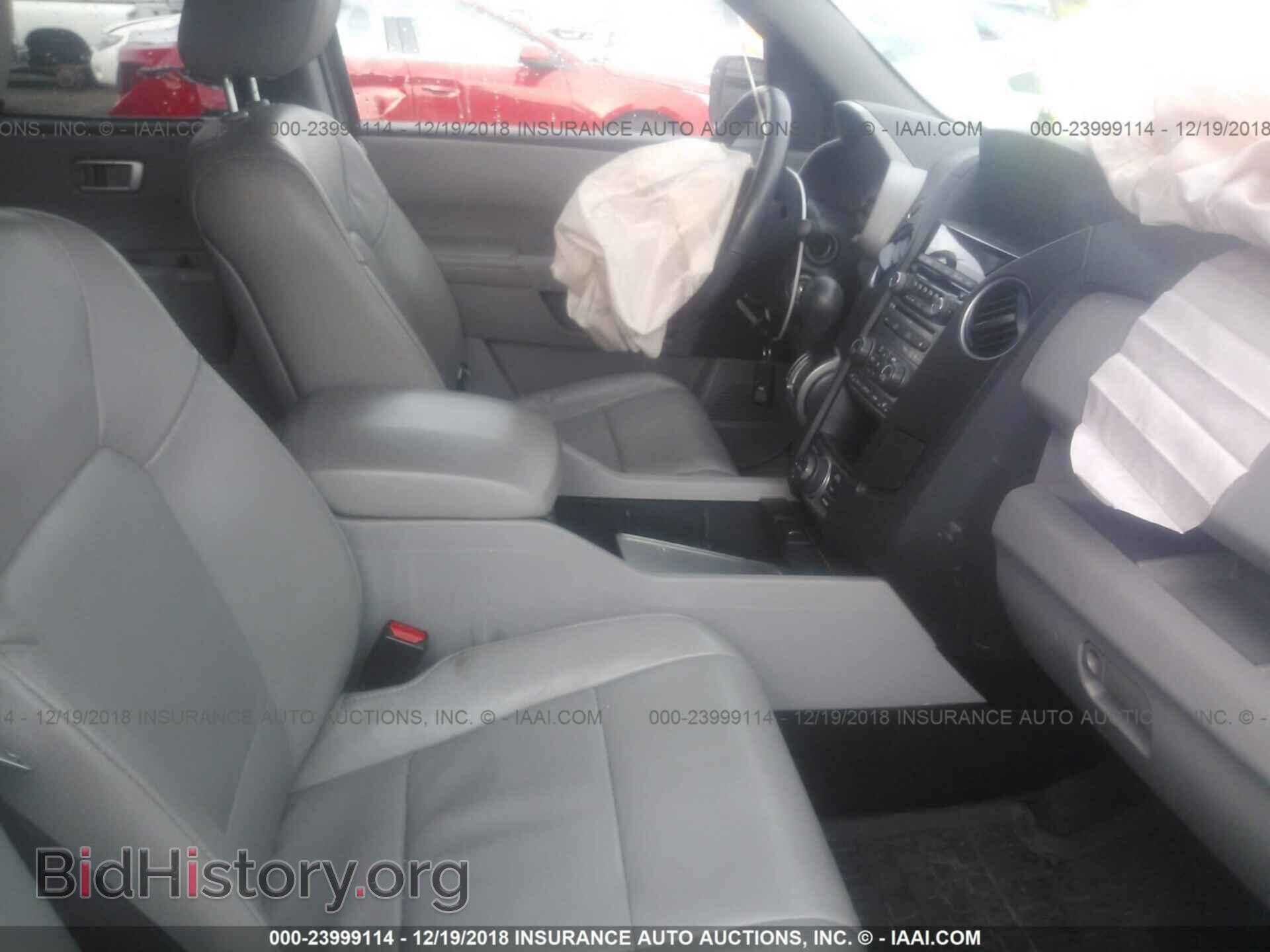 2013 HONDA PILOT - VIN: 5FNYF3H96DB037907 - Фото 5