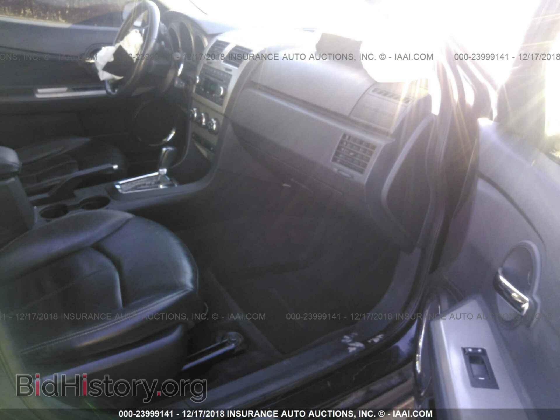 2010 DODGE AVENGER - VIN: 1B3CC5FB3AN135649 - Фото 5