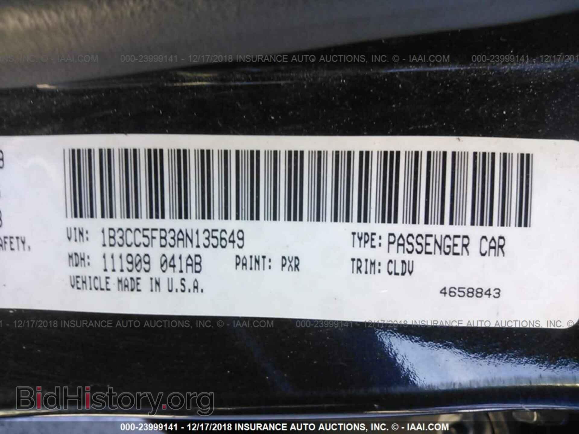 2010 DODGE AVENGER - VIN: 1B3CC5FB3AN135649 - Фото 9