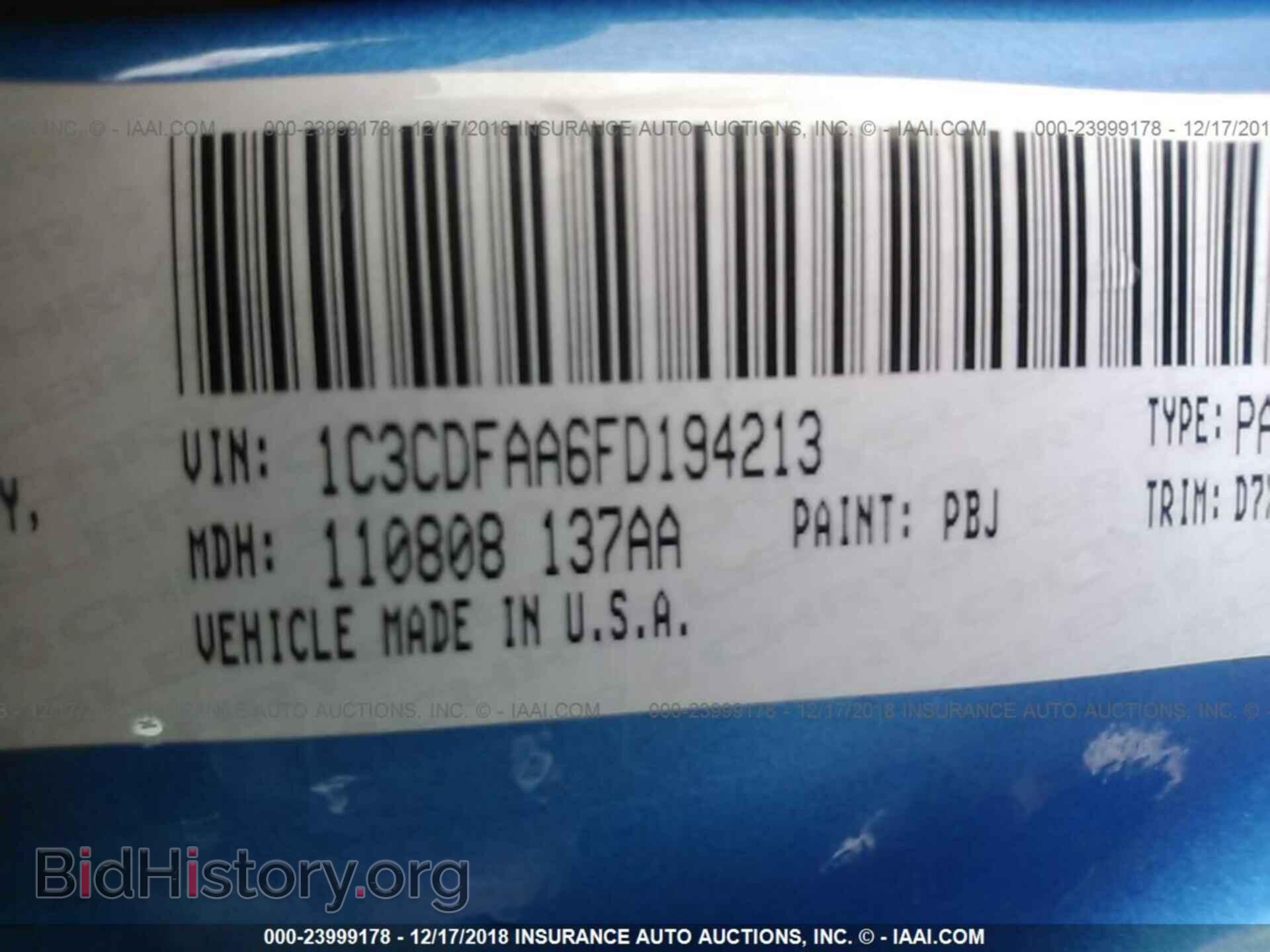 2015 DODGE DART - VIN: 1C3CDFAA6FD194213 - Photo 9