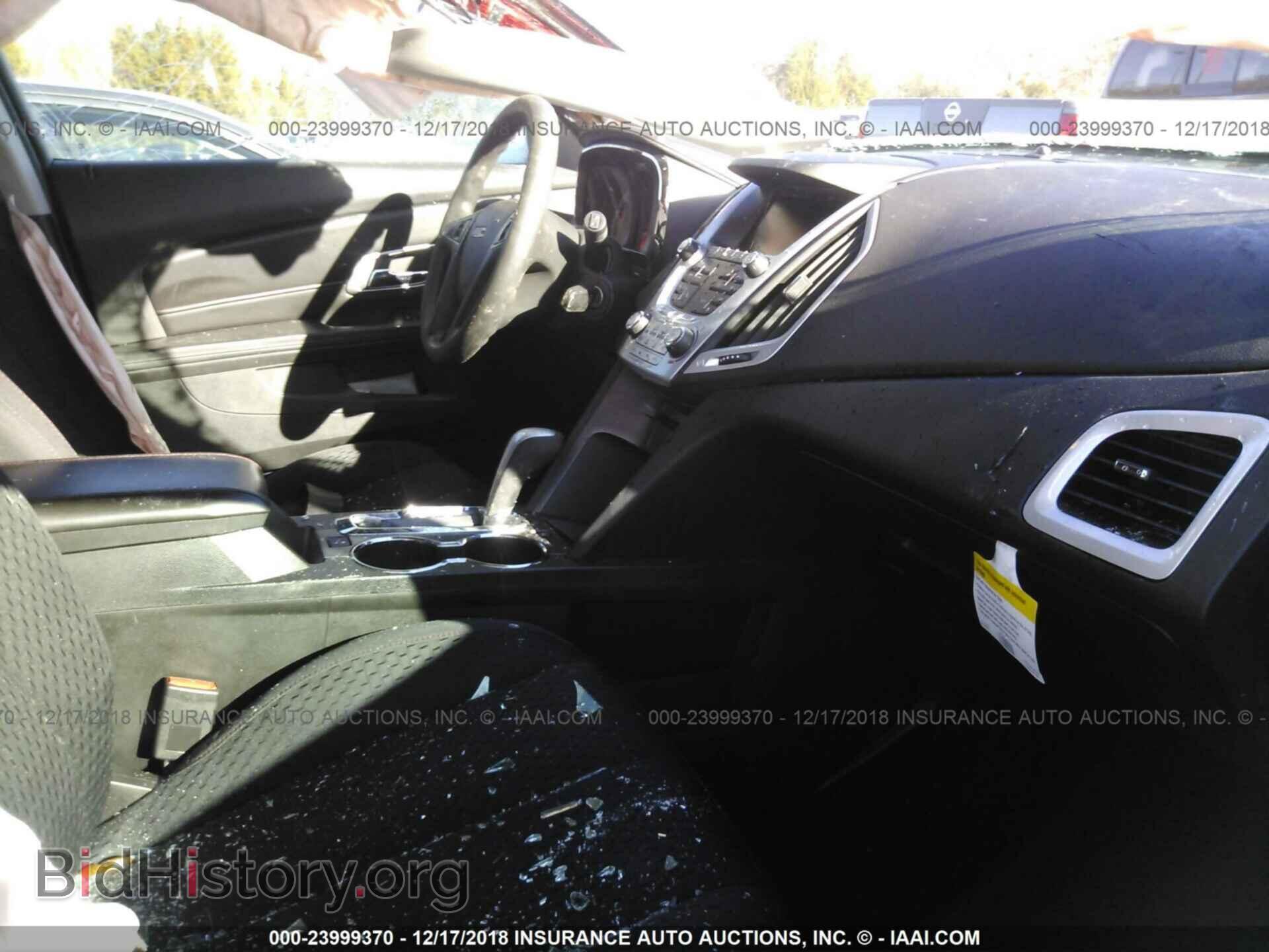 2015 GMC TERRAIN - VIN: 2GKALMEK8F6353085 - Photo 5