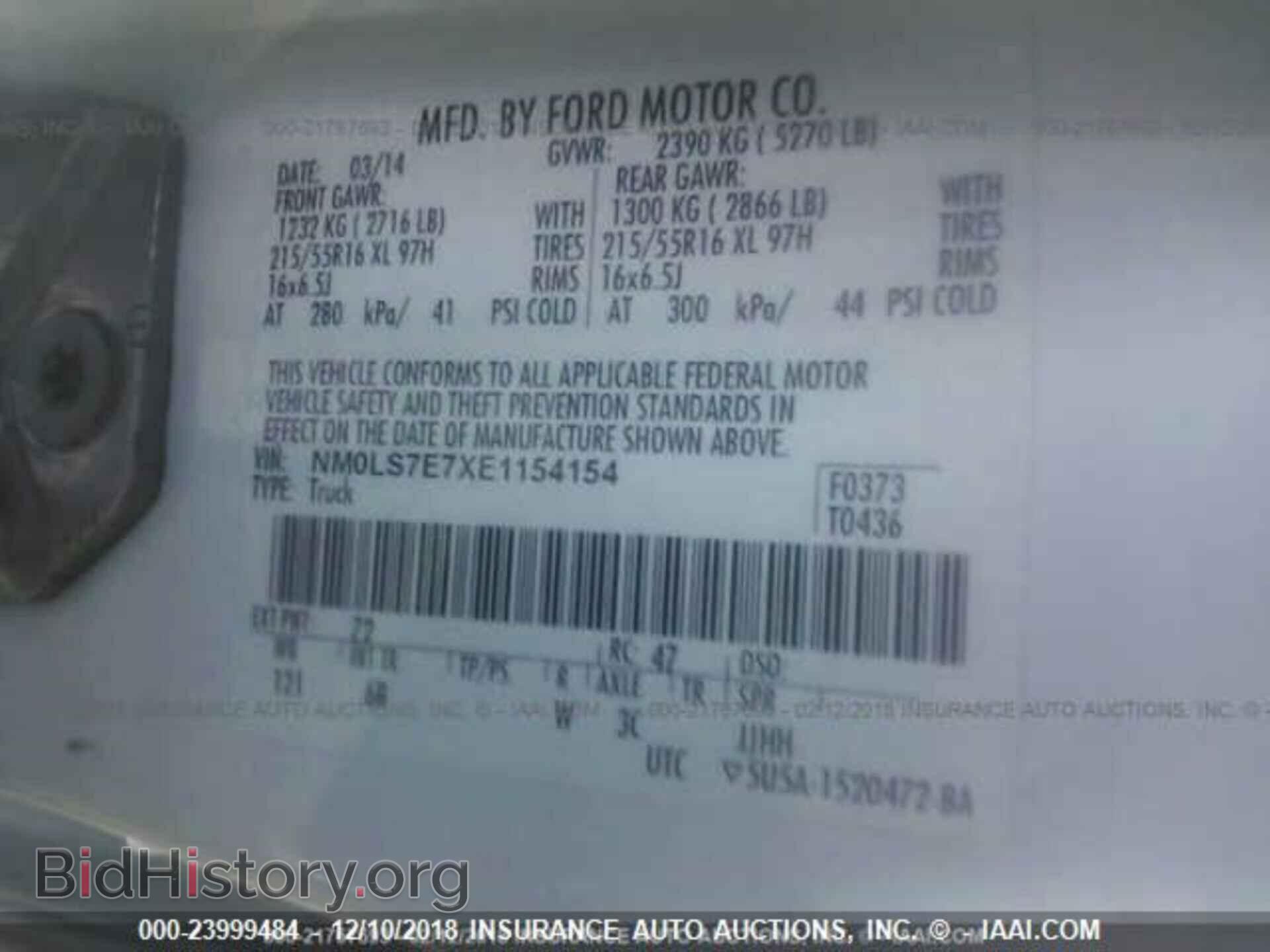 2014 FORD TRANSIT CONNECT - VIN: NM0LS7E7XE1154154 - Фото 9