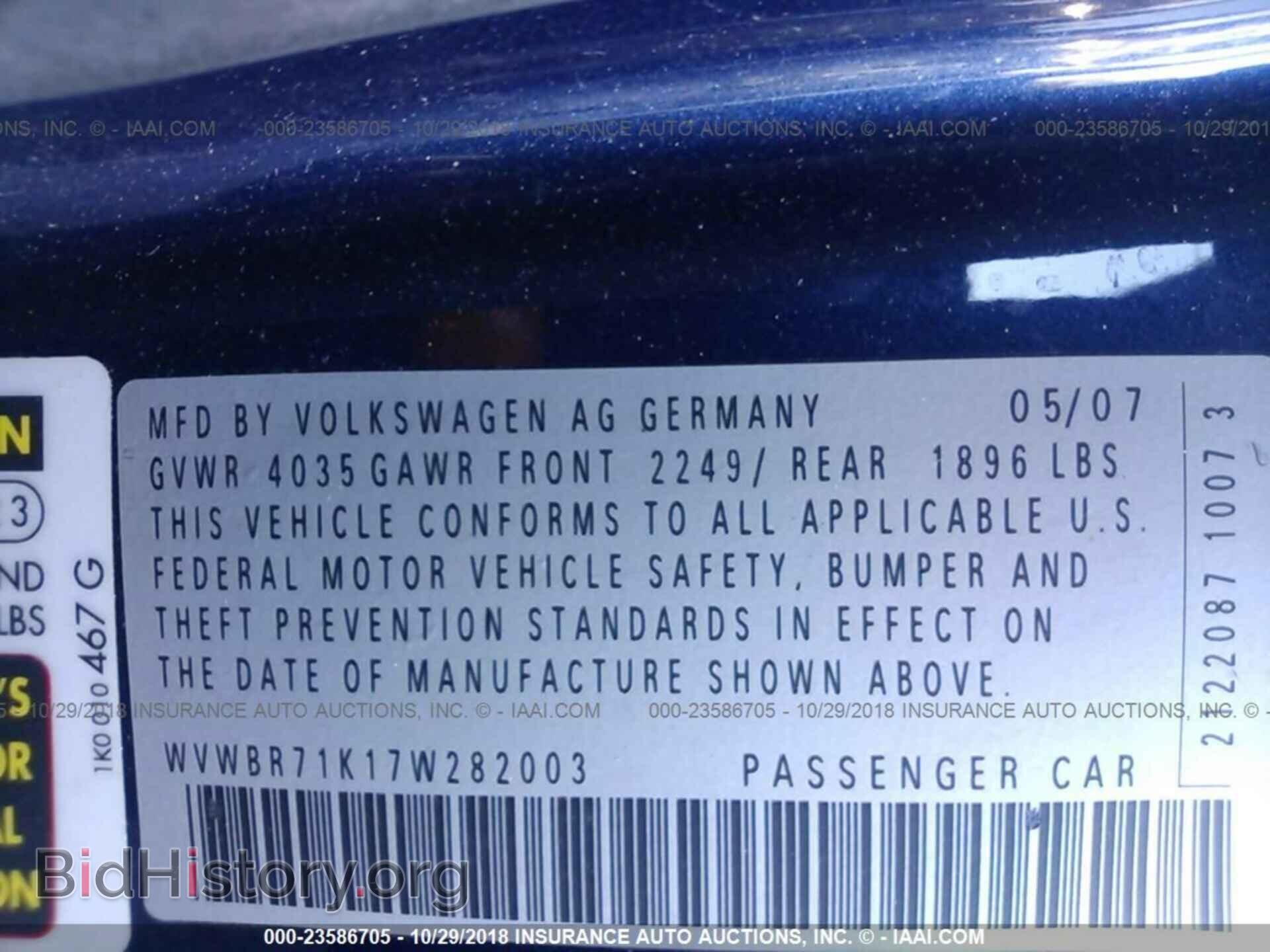 2007 VOLKSWAGEN RABBIT - VIN: WVWBR71K17W282003 - Фото 9