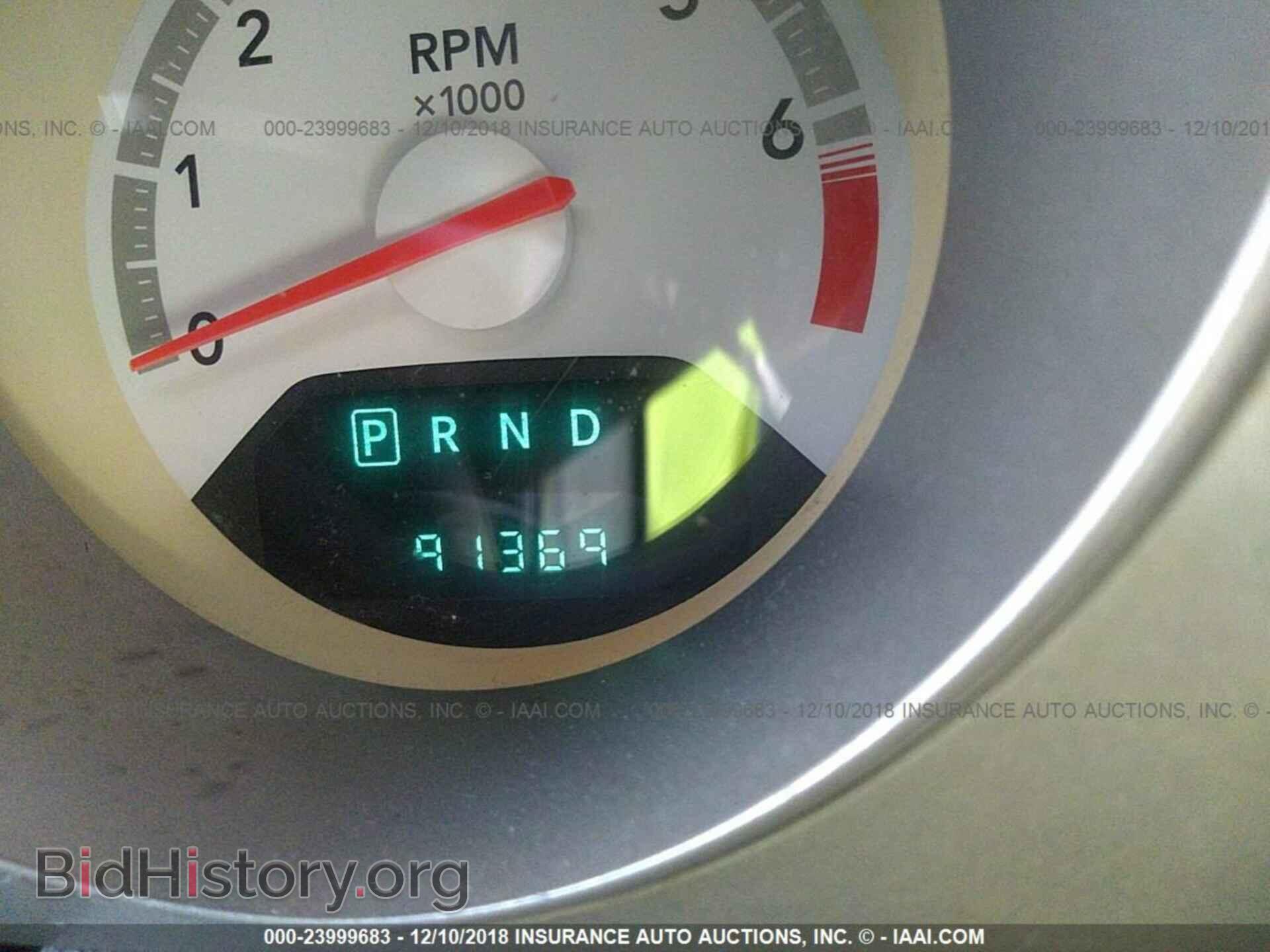 2008 DODGE AVENGER - VIN: 1B3LC46K08N241562 - Фото 7