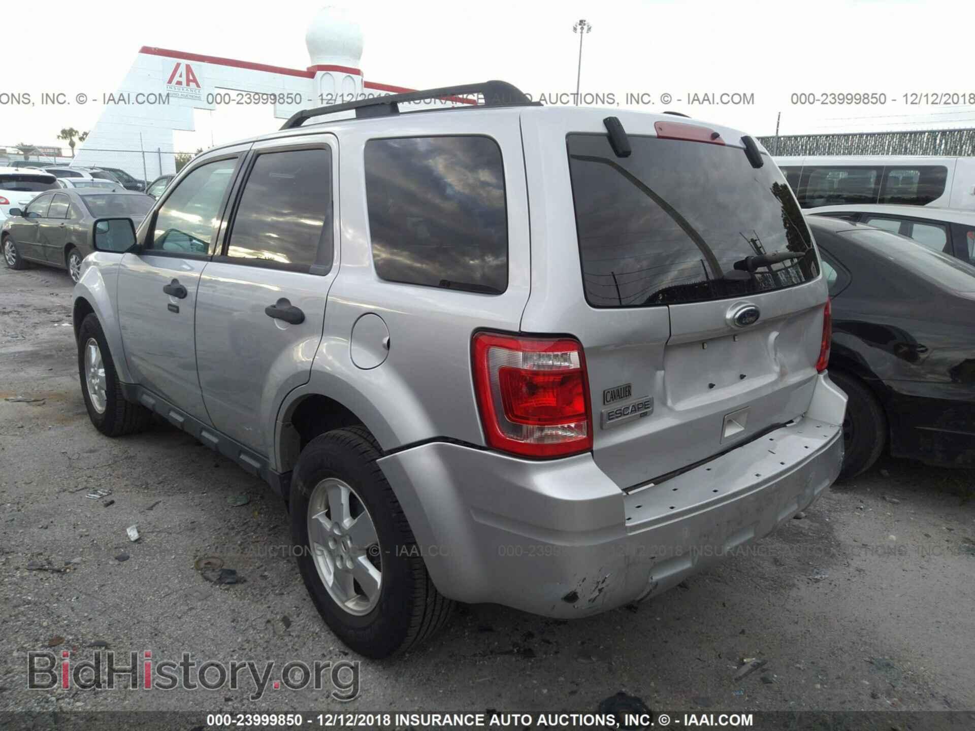 2012 Ford Escape - VIN: 1FMCU0D77CKA99493 - Photo 3