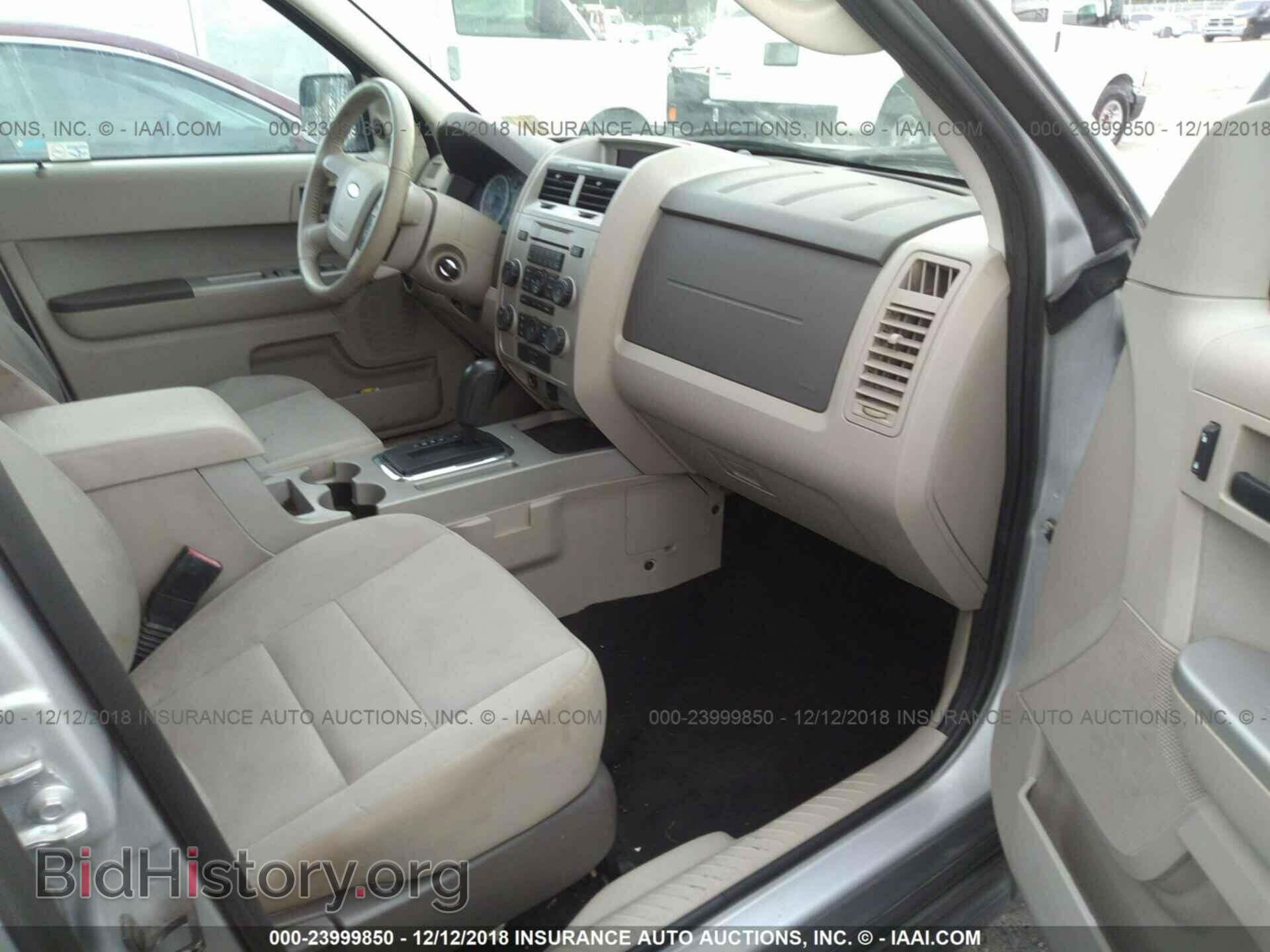 2012 Ford Escape - VIN: 1FMCU0D77CKA99493 - Photo 5