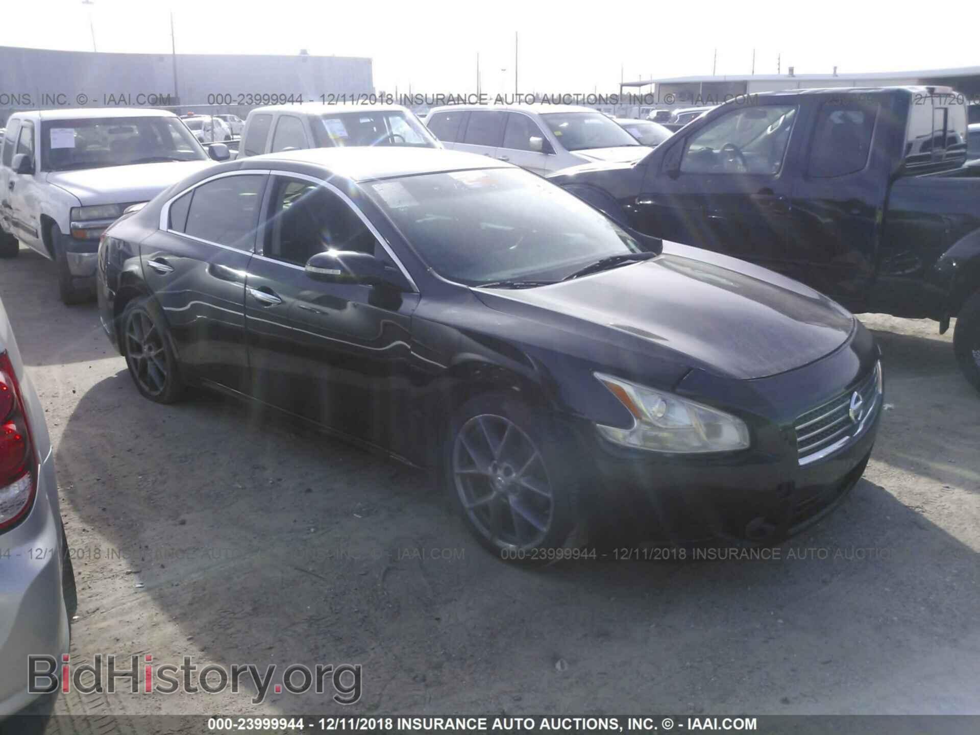 Photo 1N4AA5AP3BC844213 - Nissan Maxima 2011