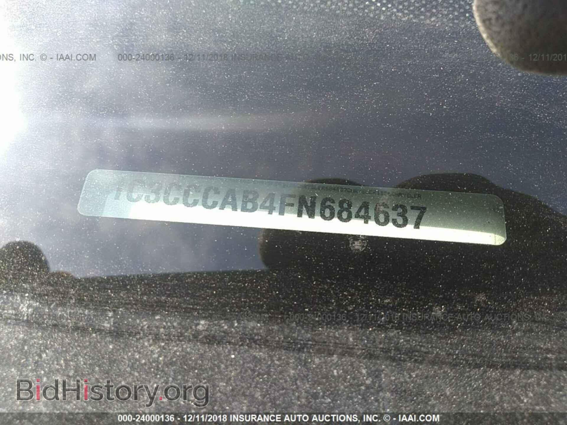 2015 Chrysler 200 - VIN: 1C3CCCAB4FN684637 - Photo 9