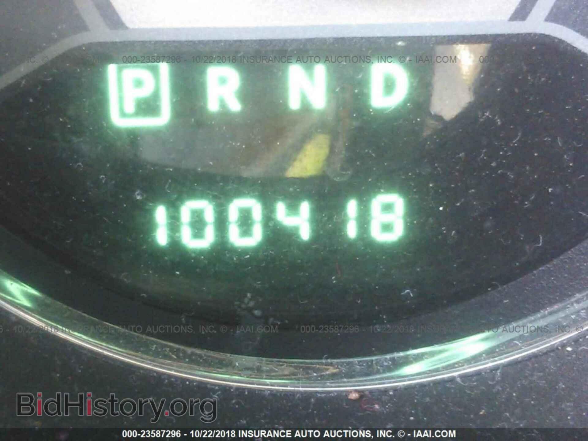 2012 CHRYSLER 200 - VIN: 1C3CCBBB8CN122258 - Photo 7