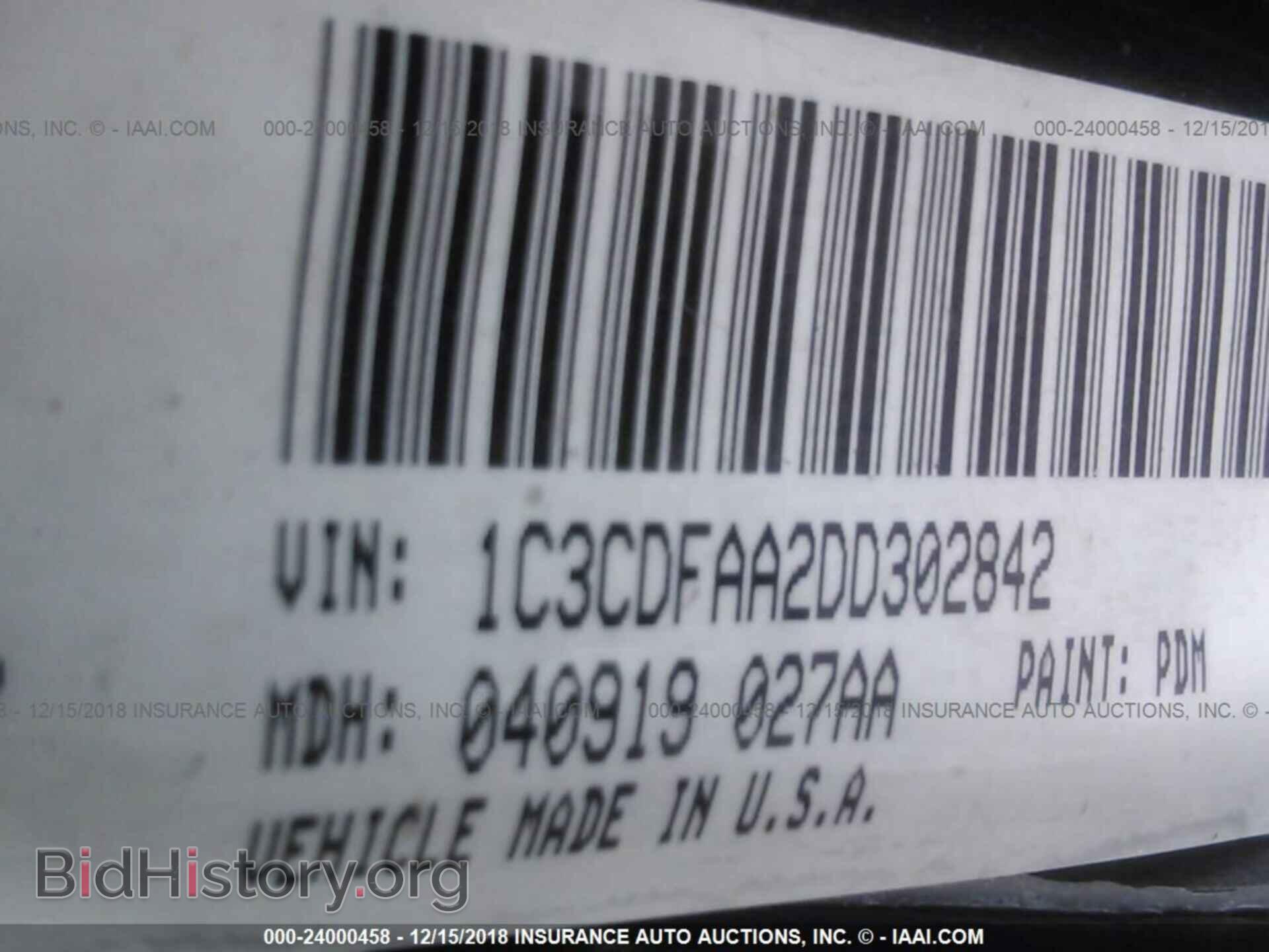 2013 DODGE DART - VIN: 1C3CDFAA2DD302842 - Фото 9