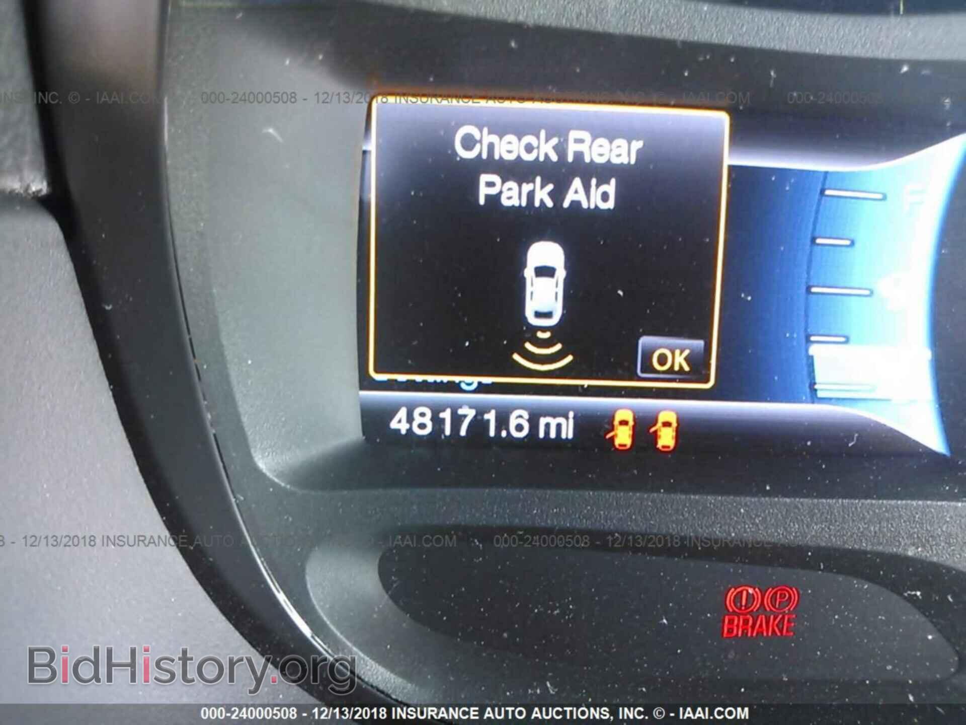 2014 Ford Edge - VIN: 2FMDK3JC0EBA18537 - Фото 7