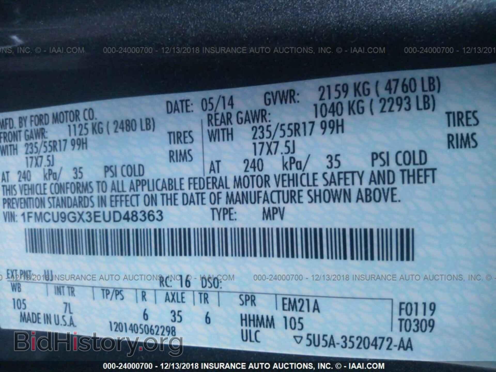 2014 FORD ESCAPE - VIN: 1FMCU9GX3EUD48363 - Photo 9
