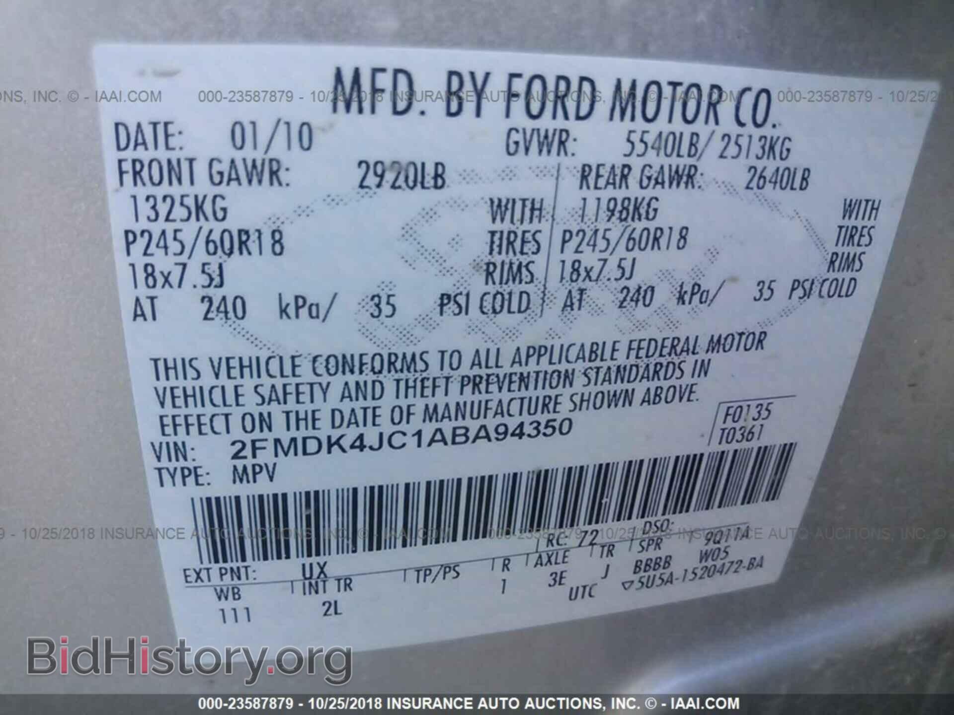 2010 FORD EDGE - VIN: 2FMDK4JC1ABA94350 - Photo 9
