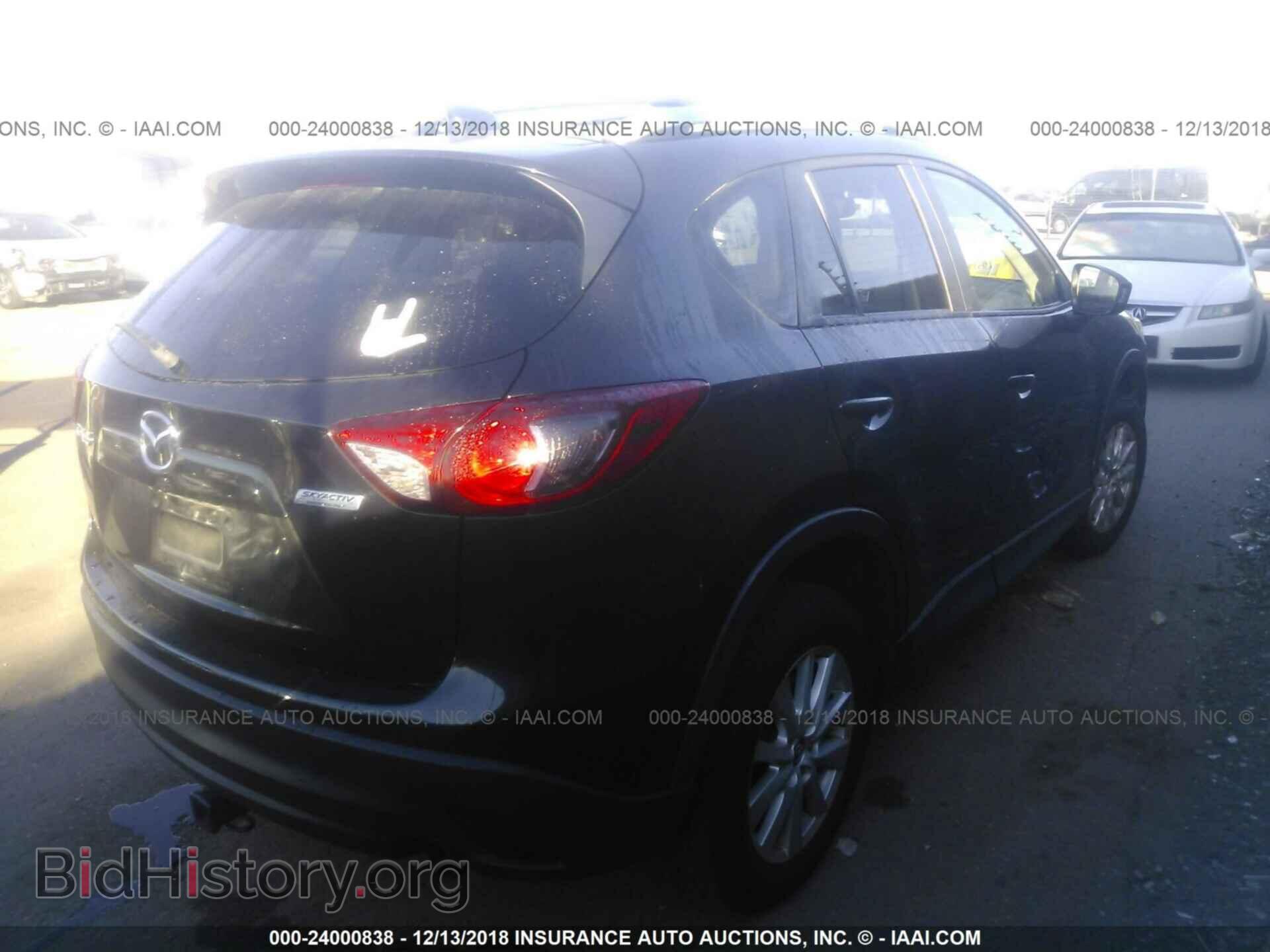 2013 Mazda Cx-5 - VIN: JM3KE2CEXD0153026 - Фото 4