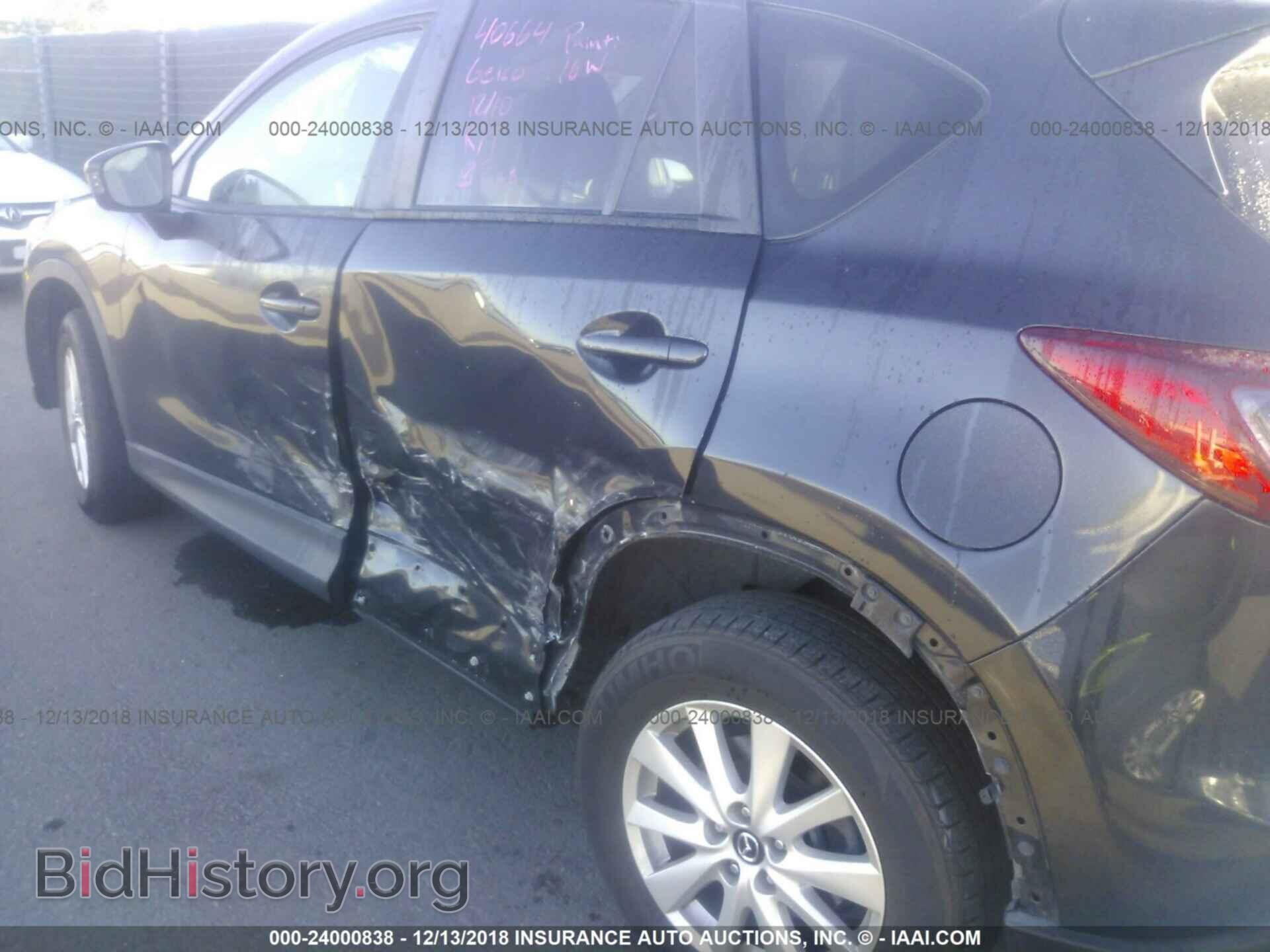 2013 Mazda Cx-5 - VIN: JM3KE2CEXD0153026 - Фото 6