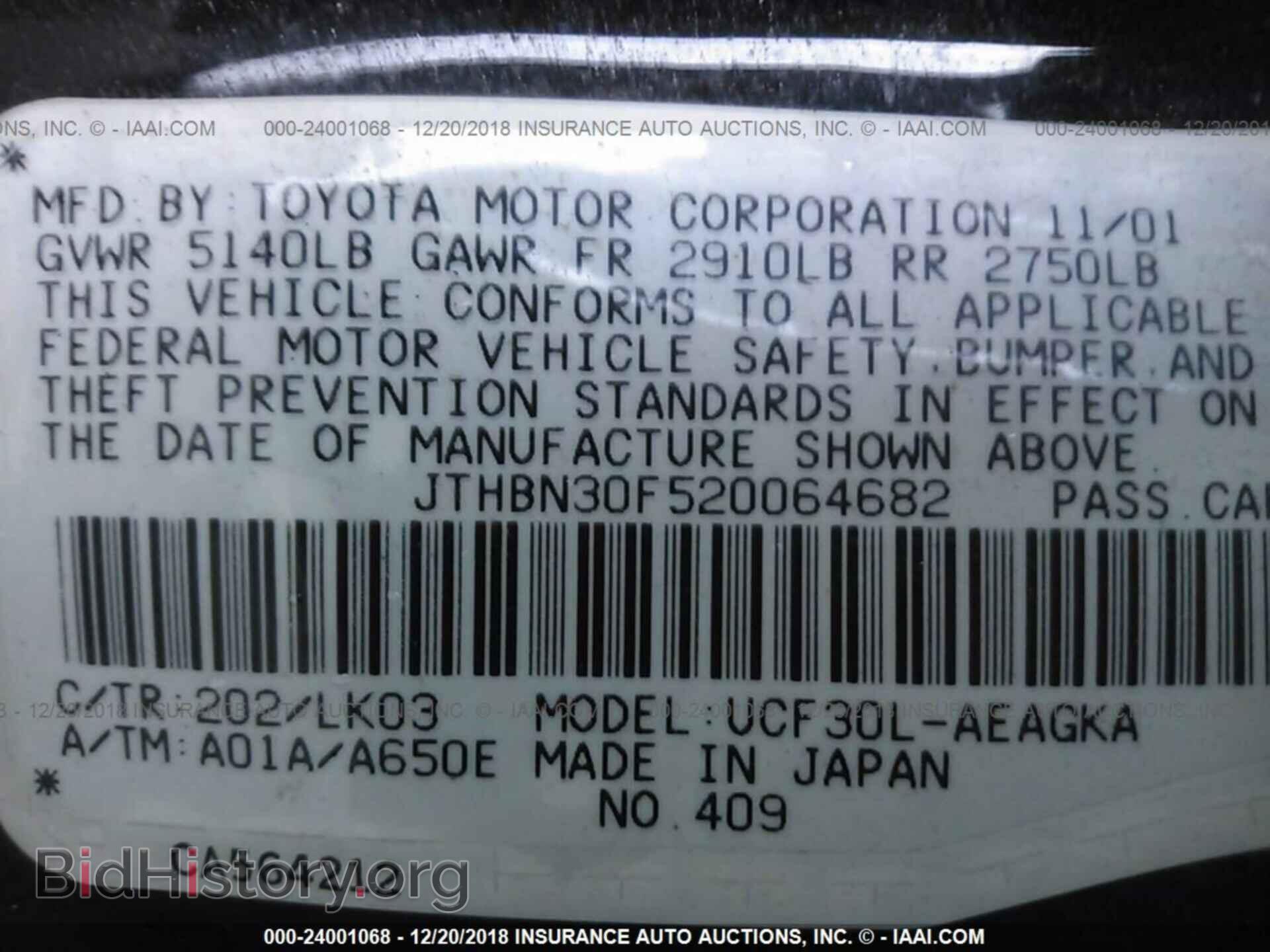 2002 LEXUS LS - VIN: JTHBN30F520064682 - Photo 9