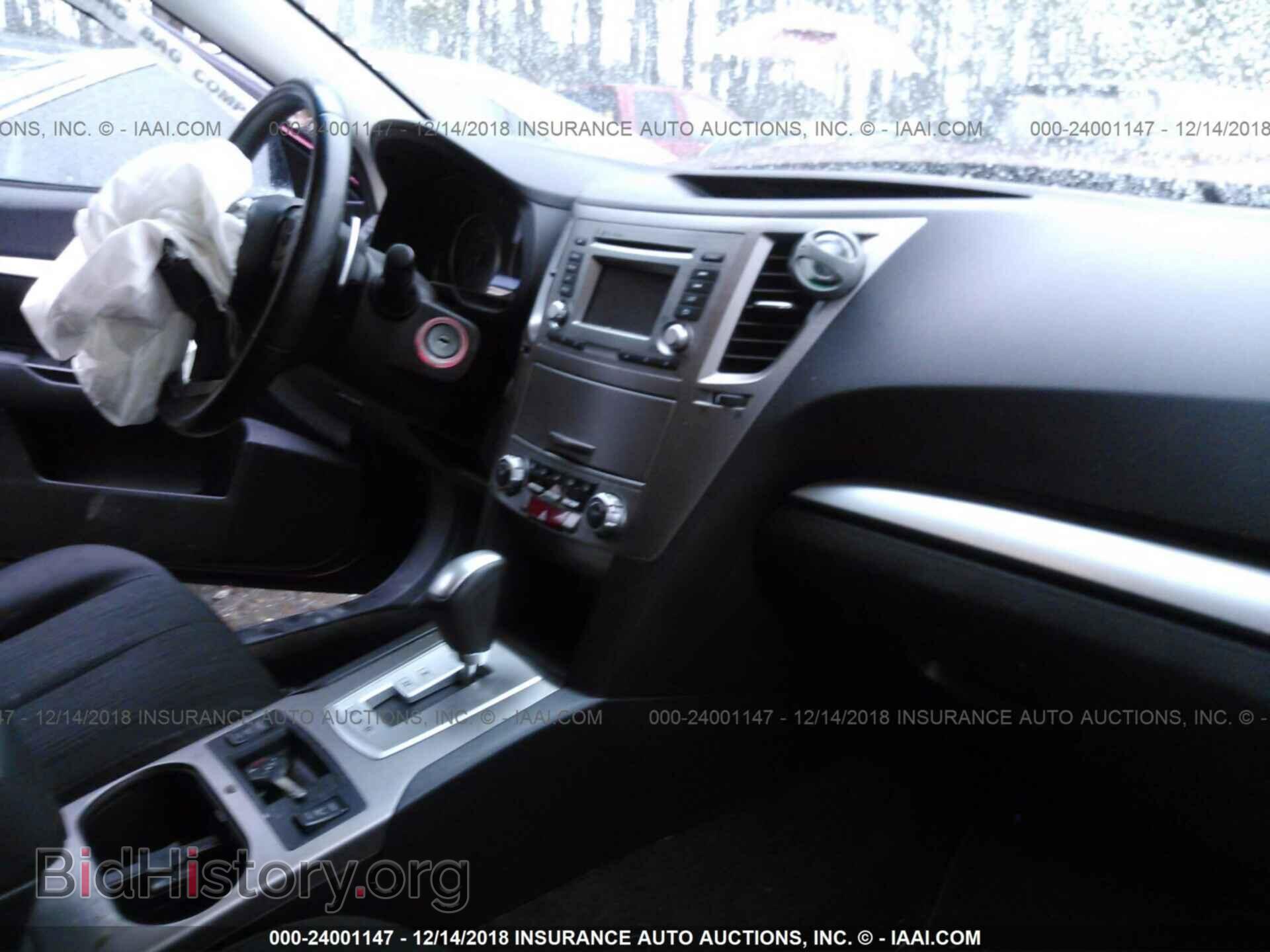 2014 SUBARU OUTBACK - VIN: 4S4BRBCC9E3201218 - Photo 5