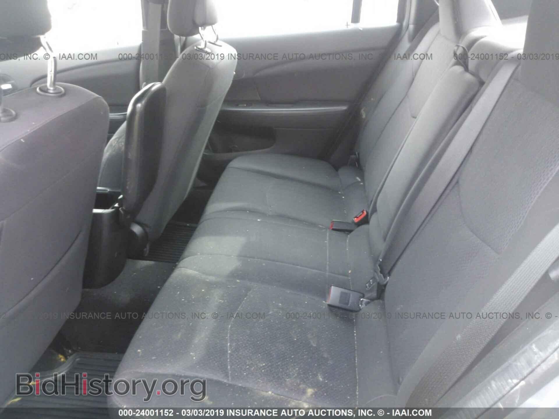 2014 CHRYSLER 200 - VIN: 1C3CCBAB3EN210459 - Photo 8