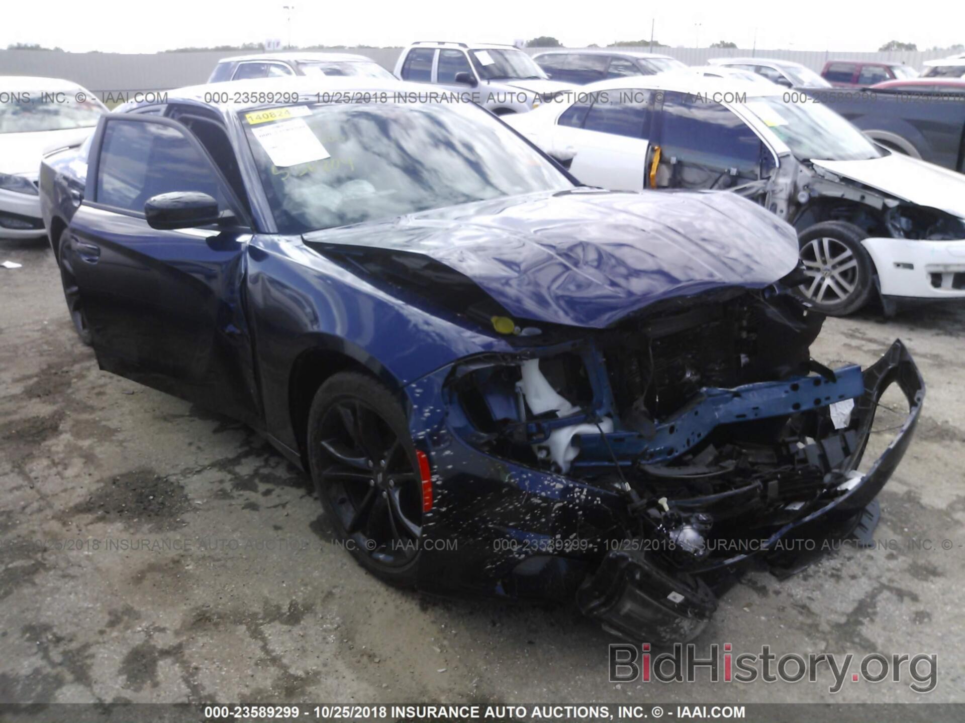Photo 2C3CDXBG4HH536904 - DODGE CHARGER 2017