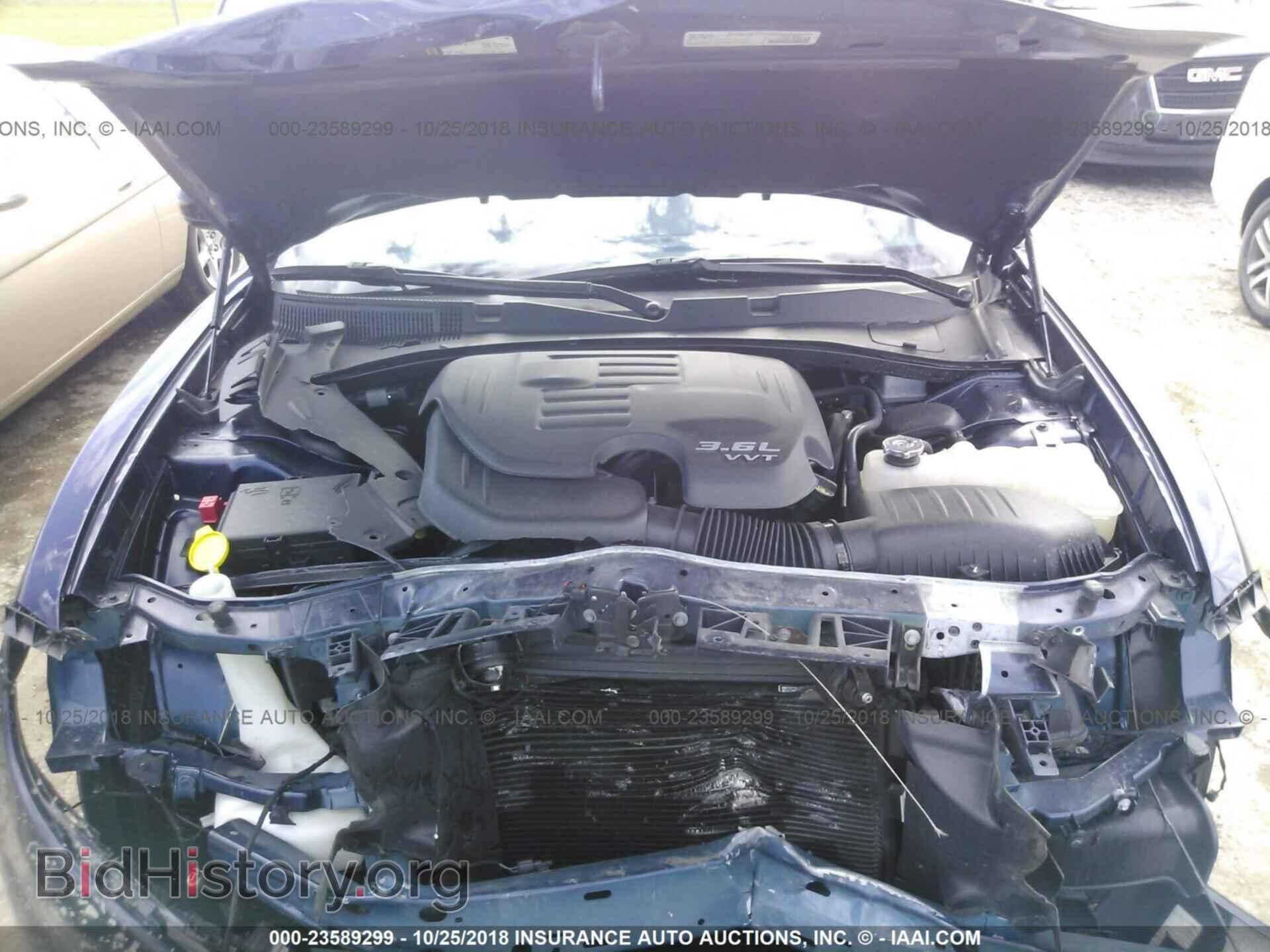 2017 DODGE CHARGER - VIN: 2C3CDXBG4HH536904 - Фото 10