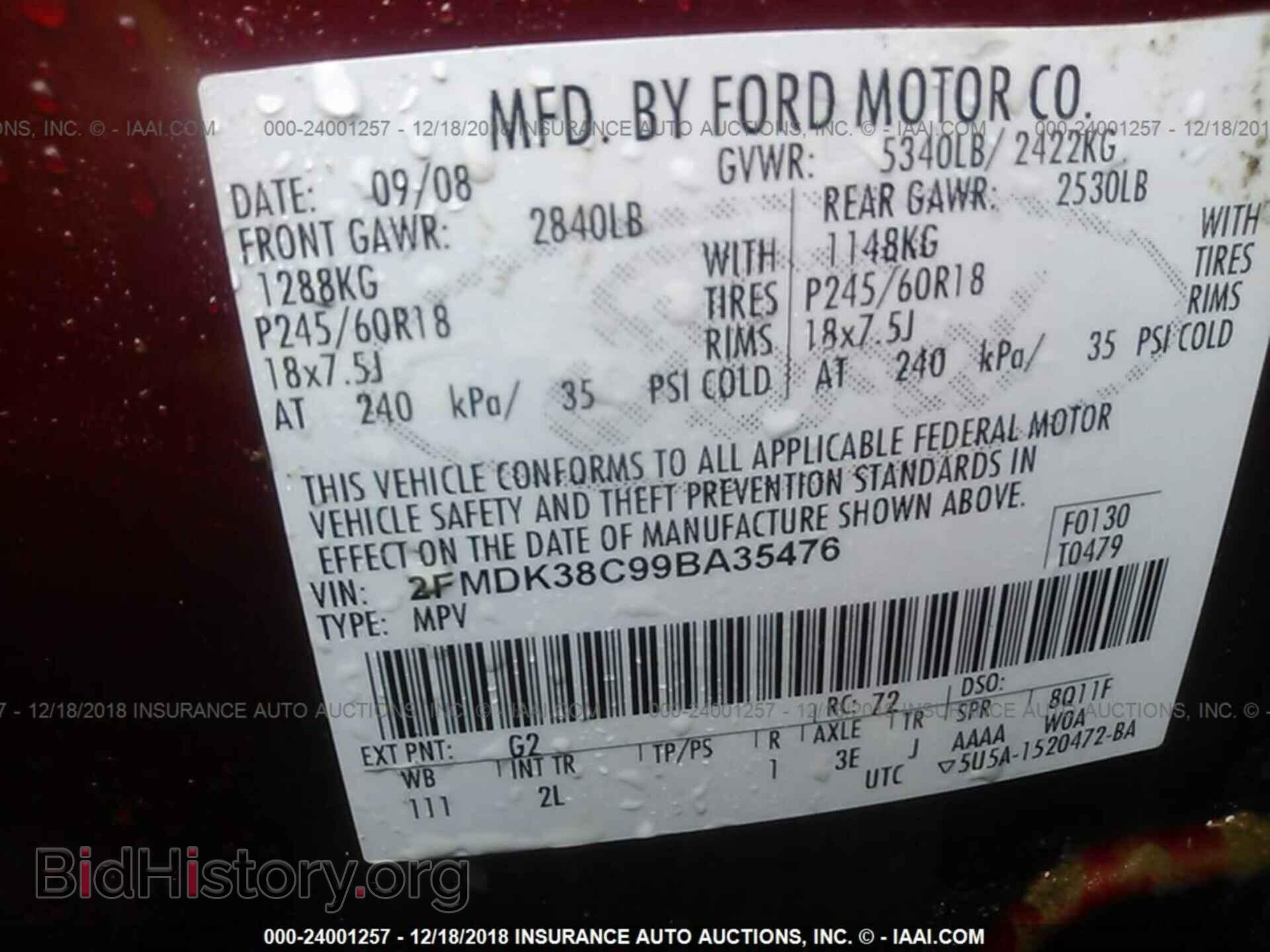 2009 FORD EDGE - VIN: 2FMDK38C99BA35476 - Фото 9