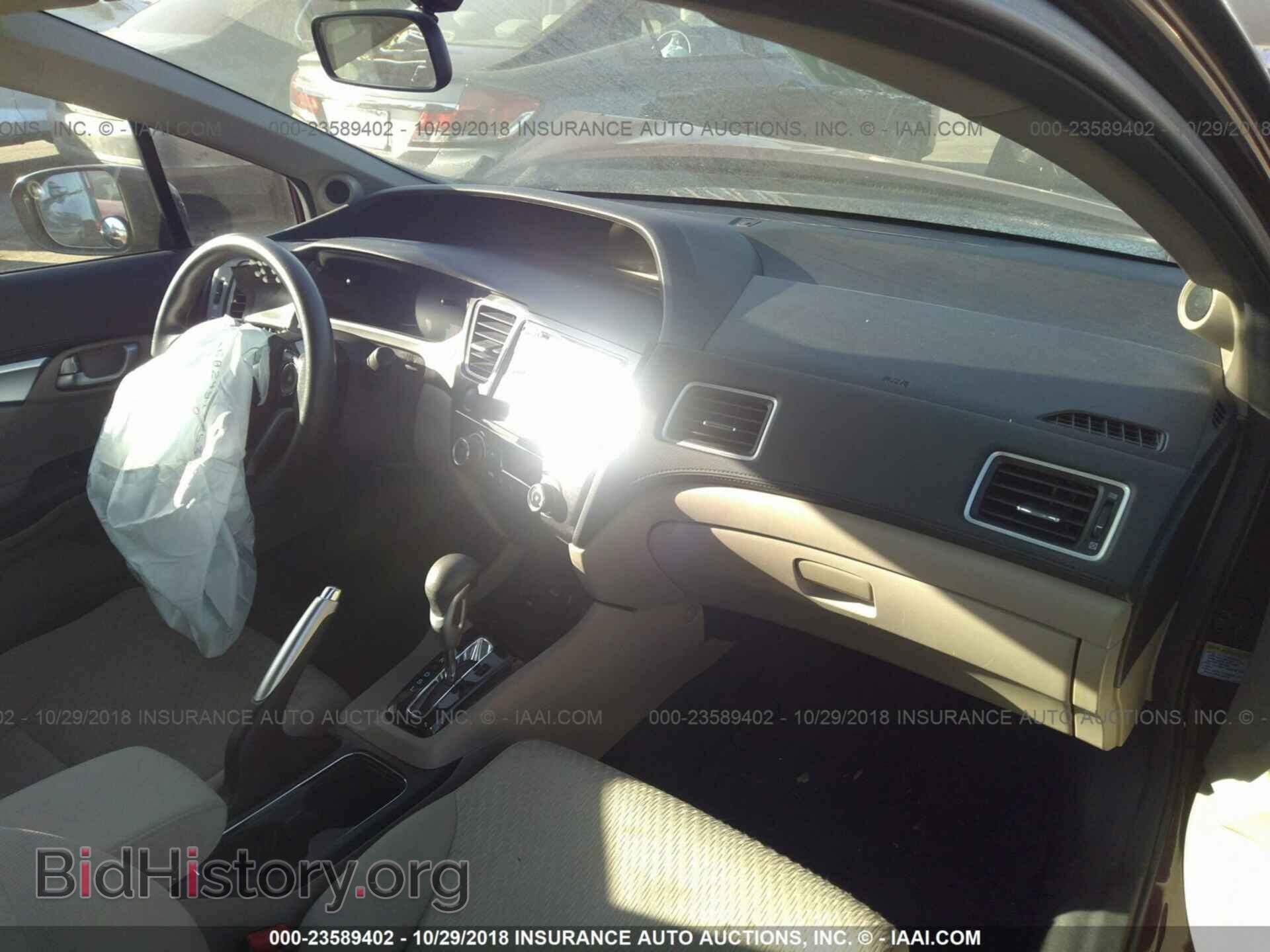 2014 HONDA CIVIC - VIN: 19XFB2F8XEE242502 - Photo 5