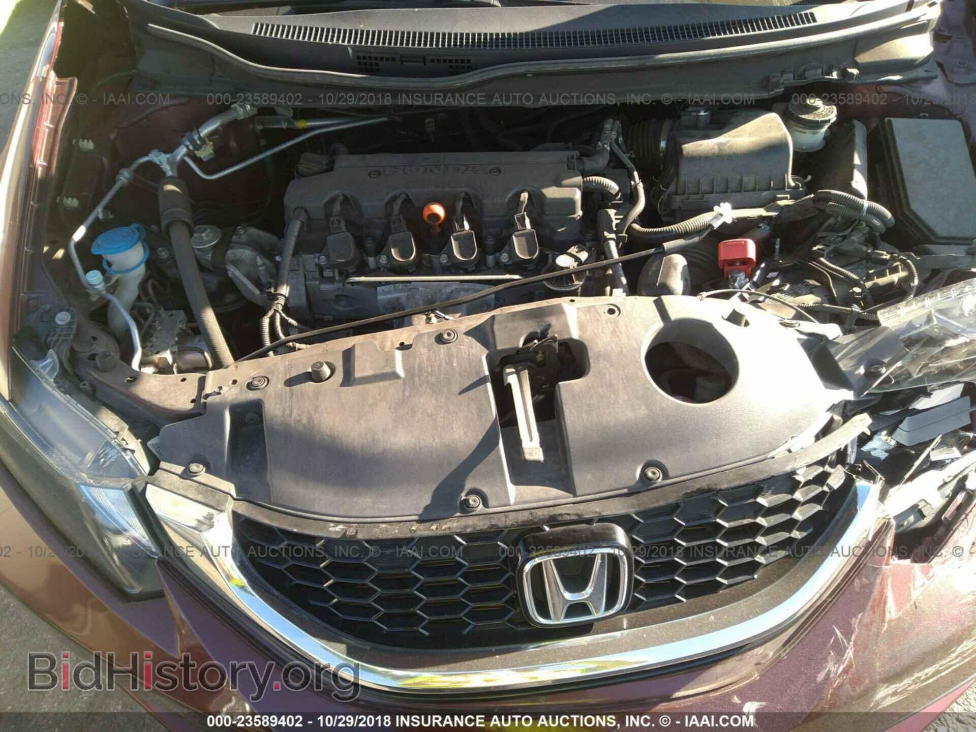 2014 HONDA CIVIC - VIN: 19XFB2F8XEE242502 - Photo 10