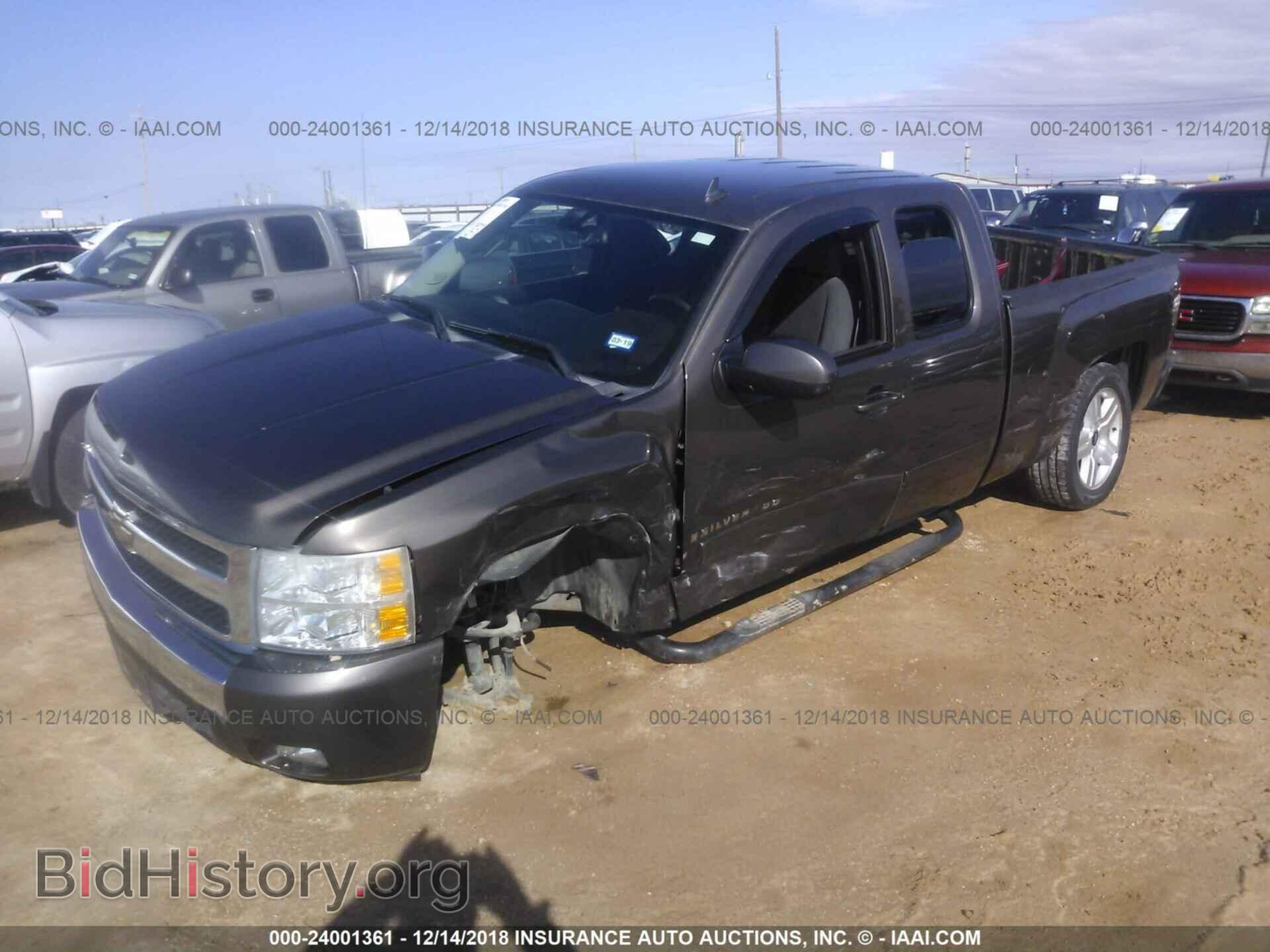 2008 CHEVROLET SILVERADO - VIN: 1GCEC19008Z206416 - Фото 2