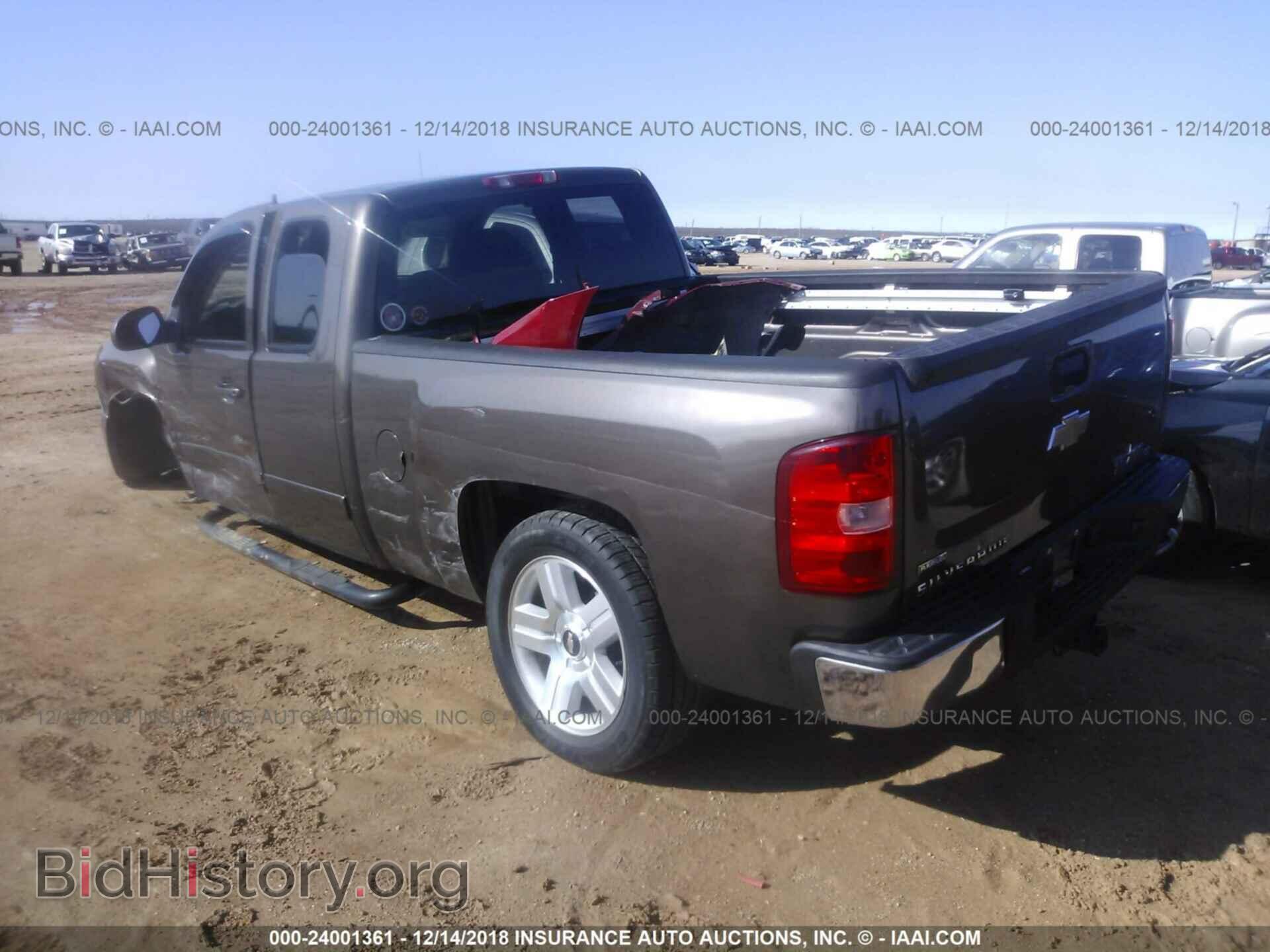 2008 CHEVROLET SILVERADO - VIN: 1GCEC19008Z206416 - Фото 3