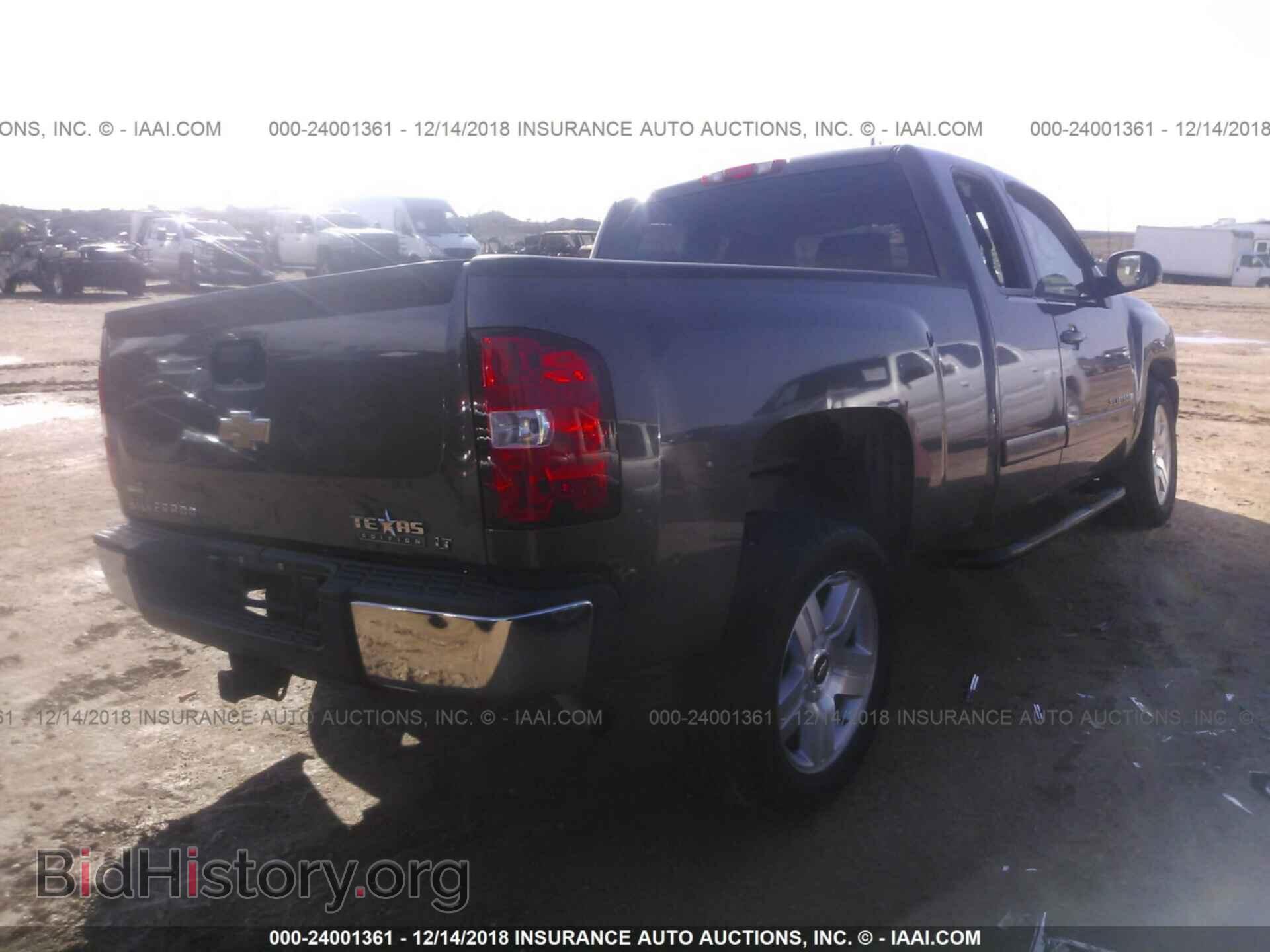 2008 CHEVROLET SILVERADO - VIN: 1GCEC19008Z206416 - Фото 4