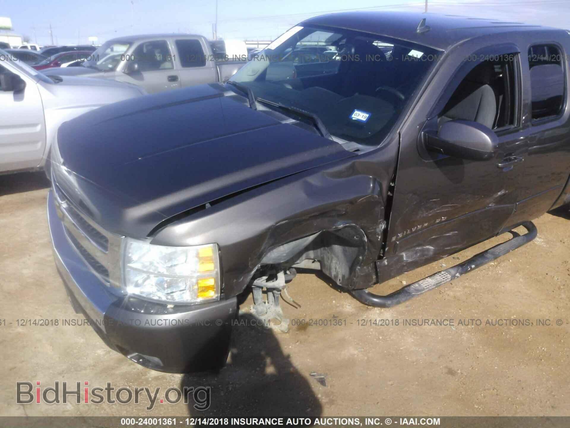 2008 CHEVROLET SILVERADO - VIN: 1GCEC19008Z206416 - Фото 6