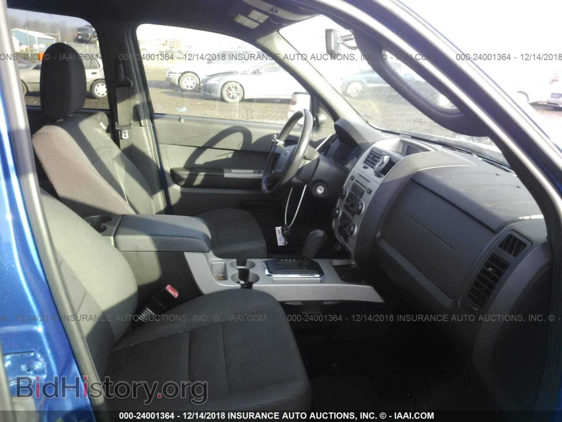 2011 Ford Escape - VIN: 1FMCU0DG9BKA44770 - Photo 5