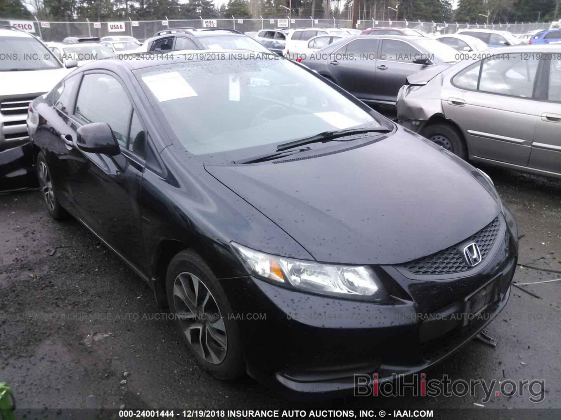 Photo 2HGFG3B81DH504599 - Honda Civic 2013